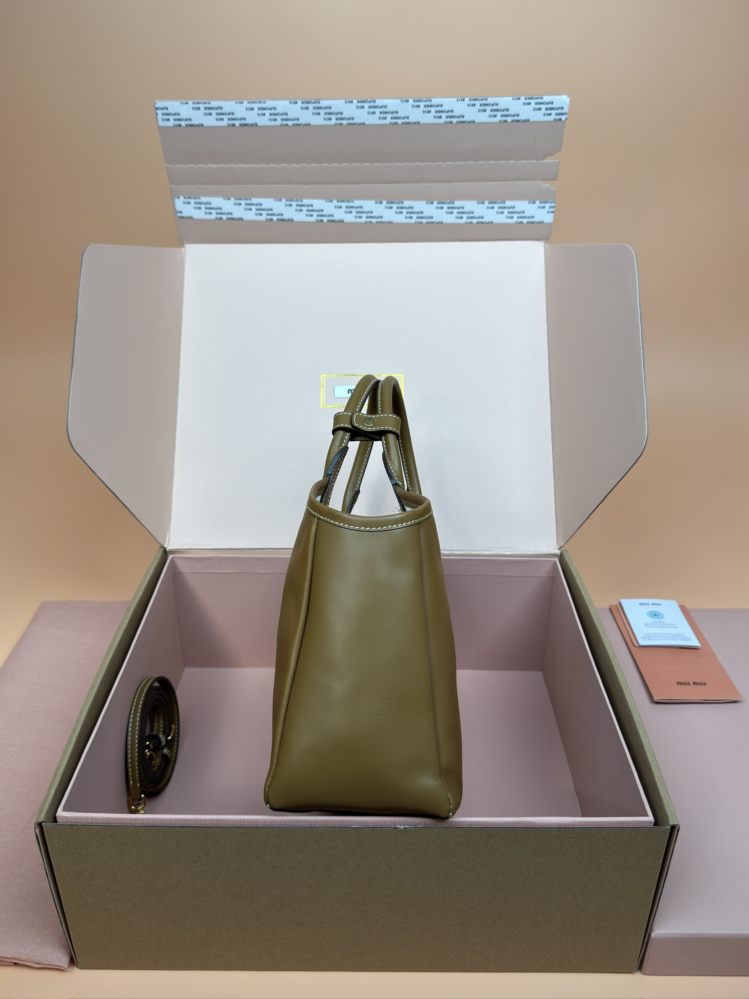 [TOP] Miu Miu IVY Bag Calfskin 22×23.5×12cm - Brown