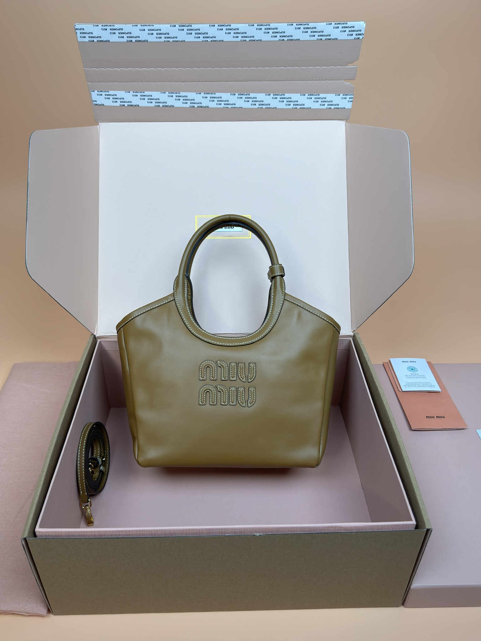 [TOP] Miu Miu IVY Bag Calfskin 22×23.5×12cm - Brown