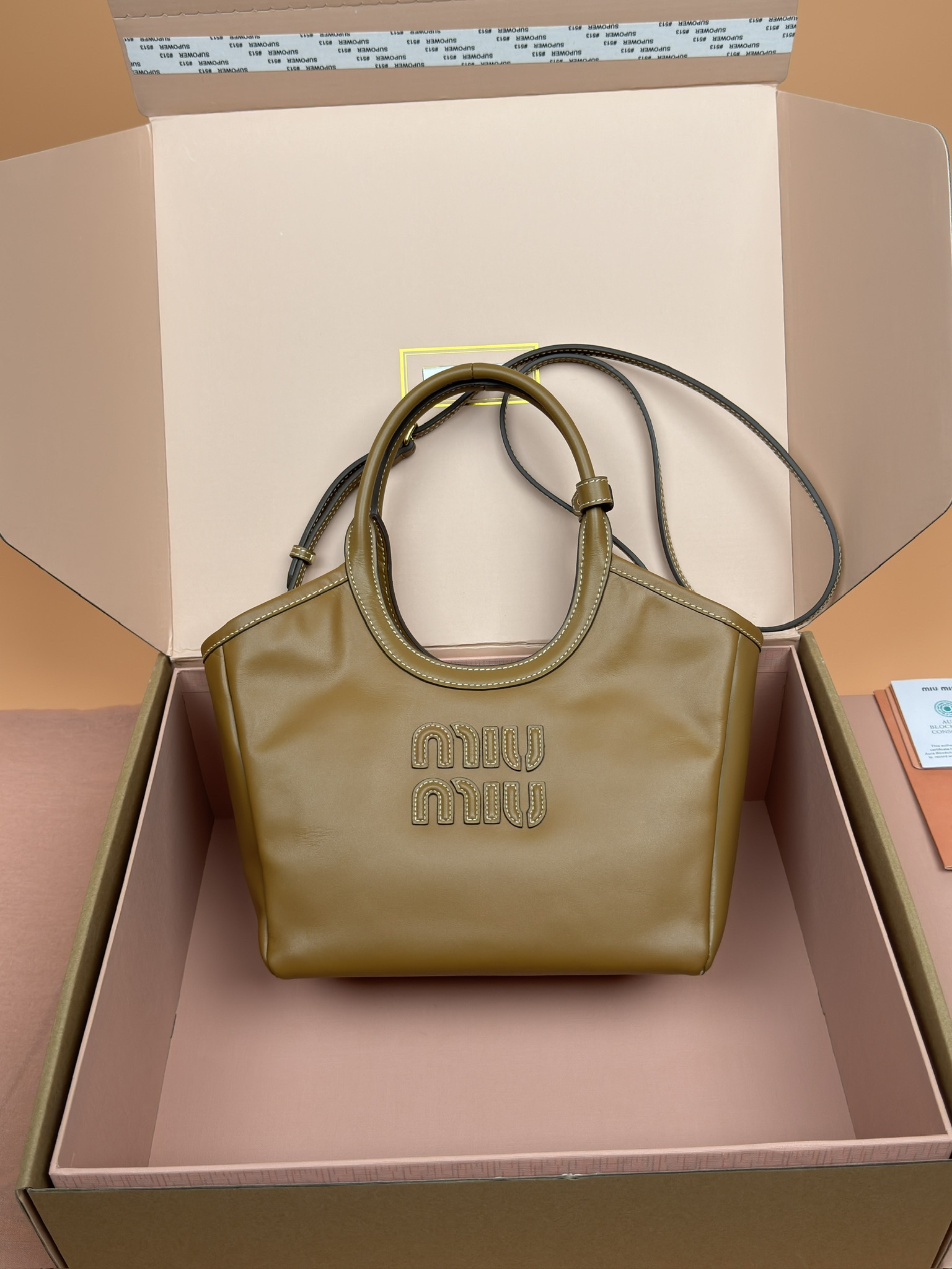 [TOP] Miu Miu IVY Bag Calfskin 22×23.5×12cm - Brown