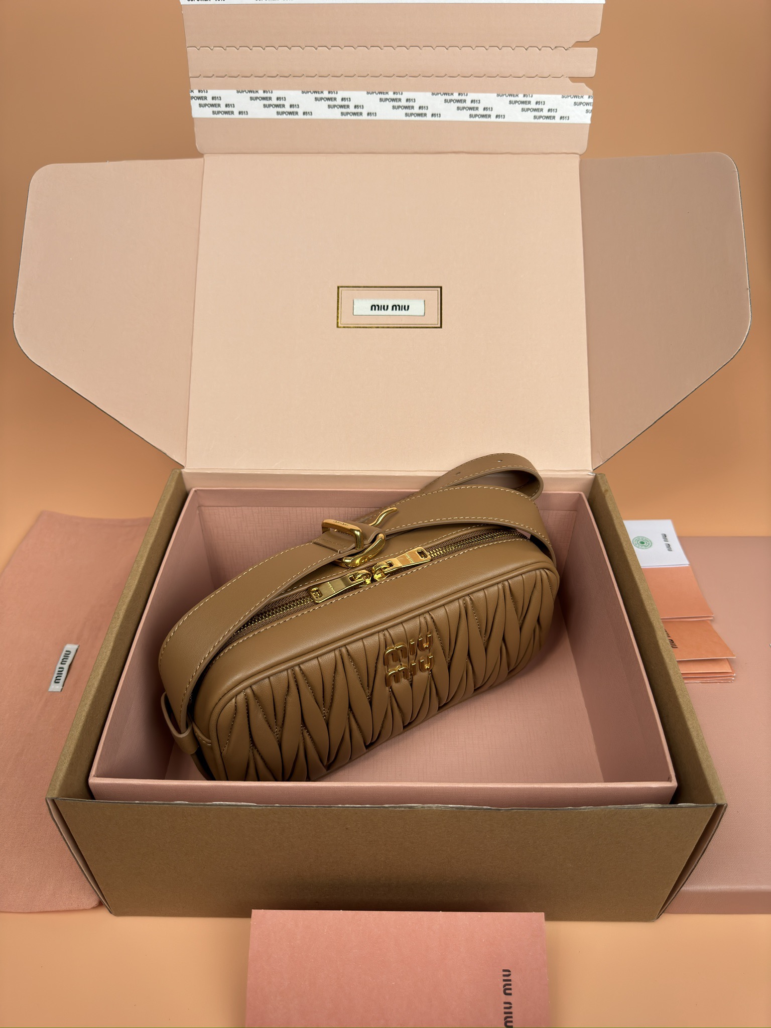 [TOP] Miu Miu Arcadie Matelasse Bag Lambskin 25×12×6.5cm - Brown/Black