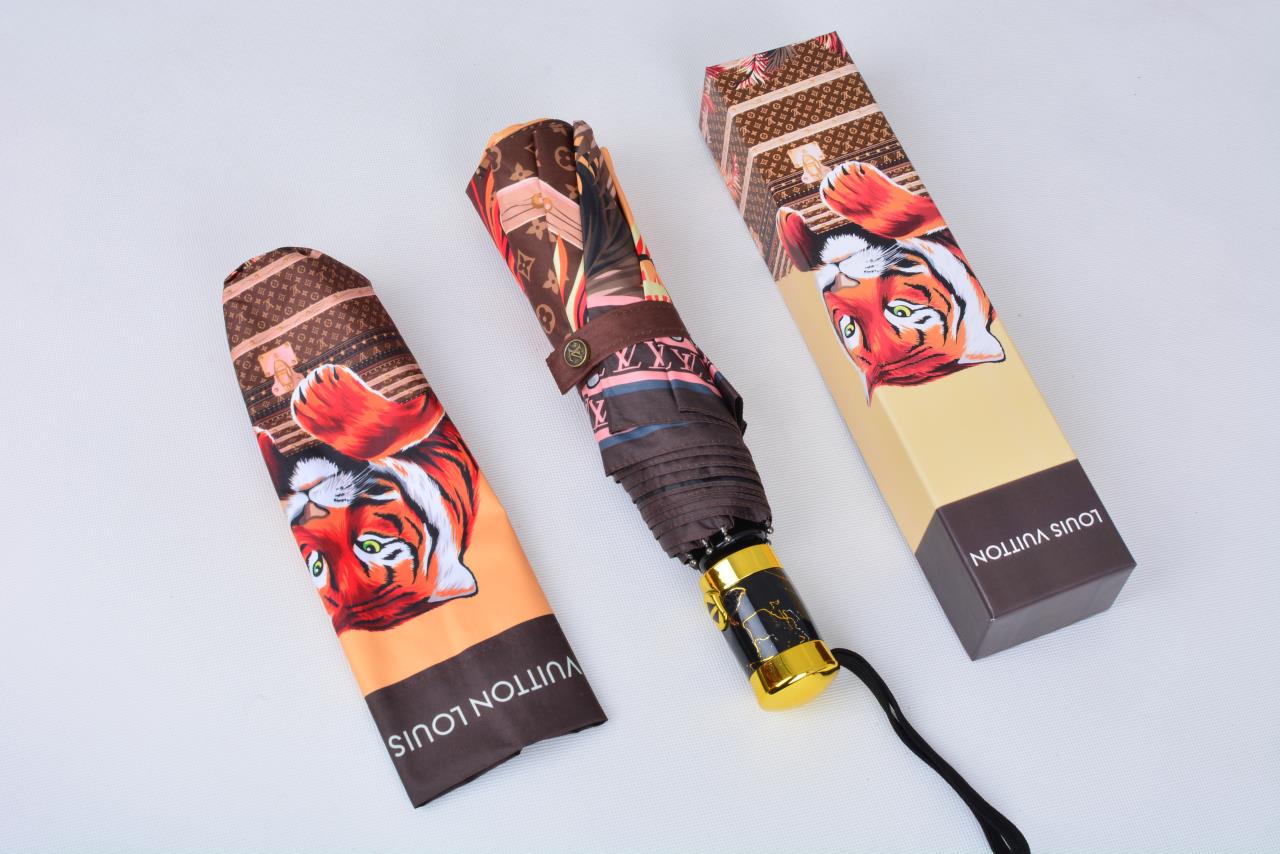 [TOP] Louis Vuitton LV Tiger Printed Umbrella - 2 Colors