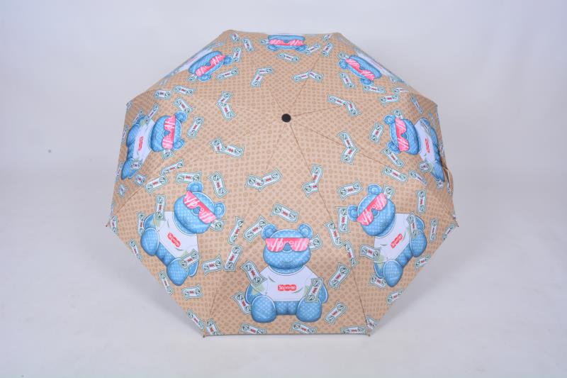 [TOP] Louis Vuitton LV Printed Umbrella - 2 Colors