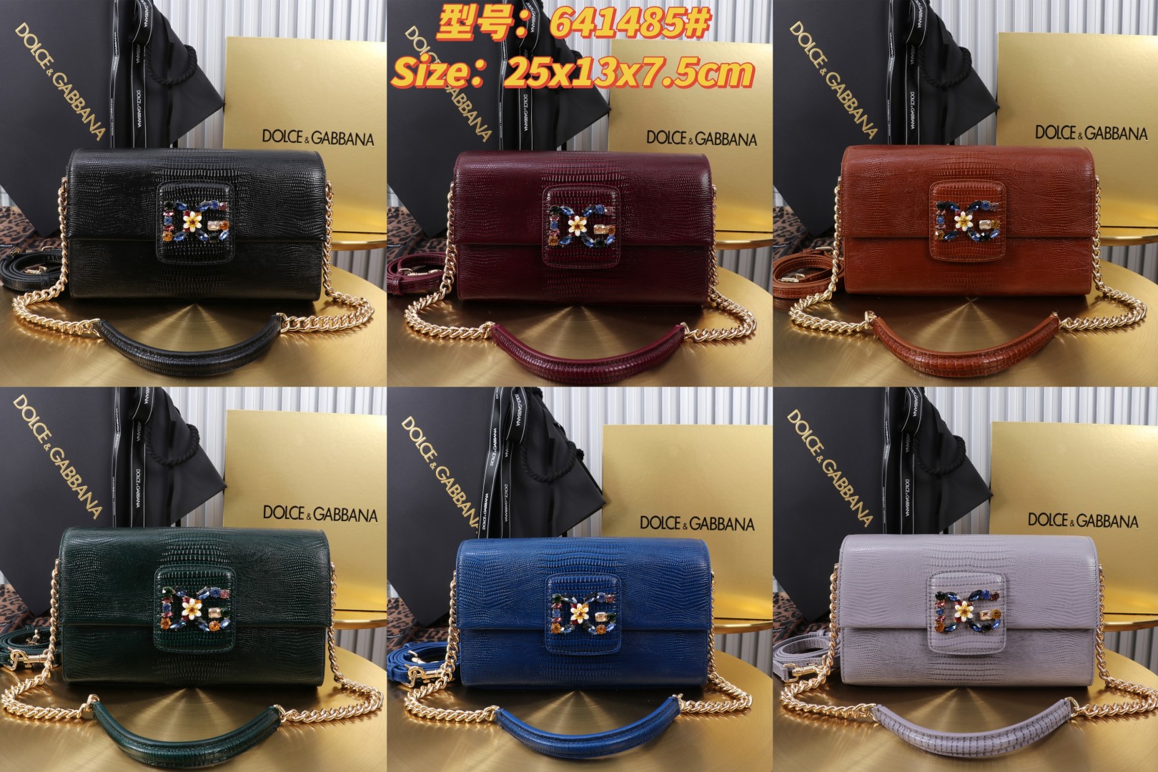 [TOP] Dolce & Gabbana D&G Bag Cowhide Lizard Pattern Bag 25x13x7.5cm - 6 Color