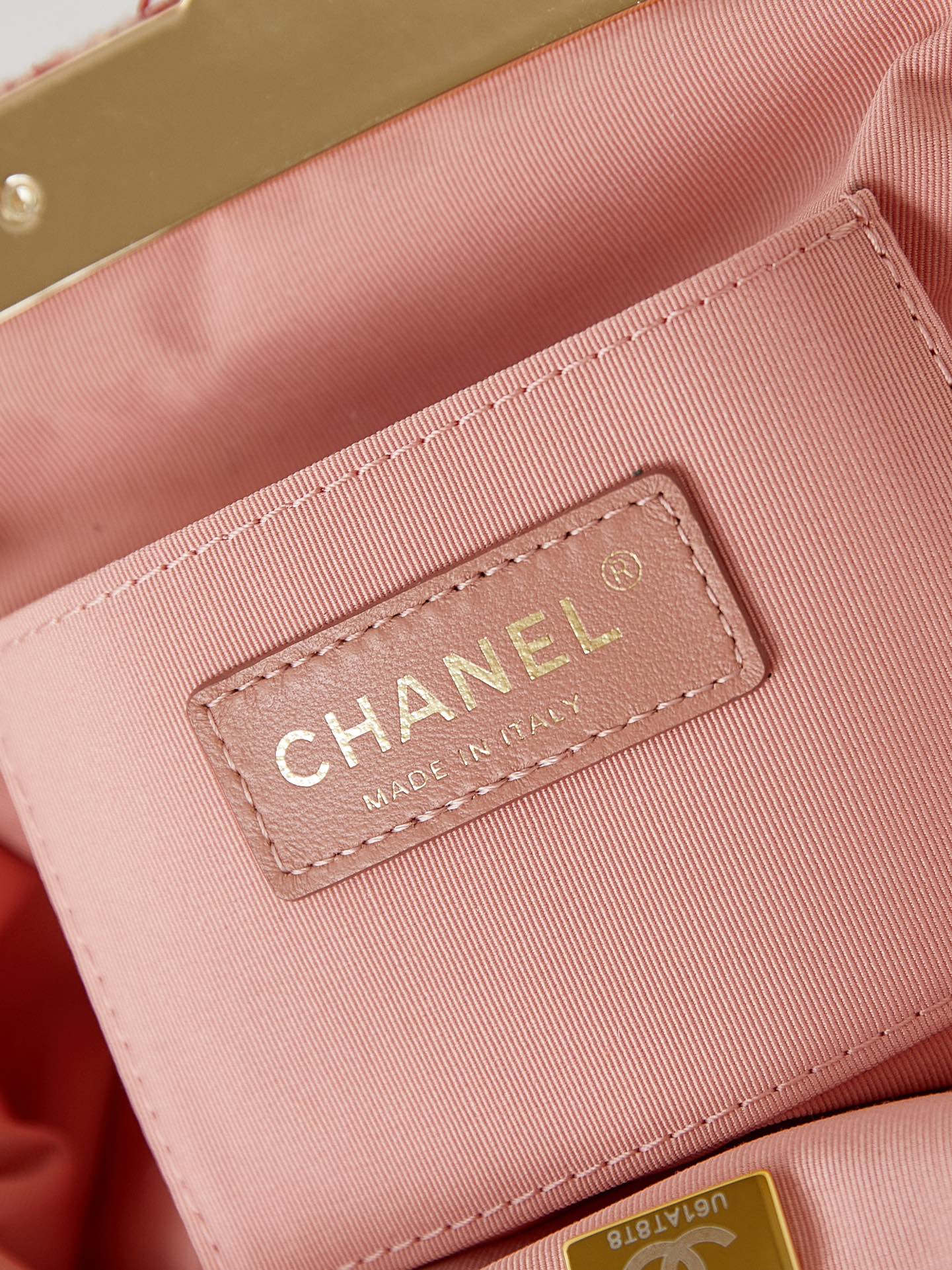 [TOP] CHANEL Cloud Bag16x24x8cm - Pink