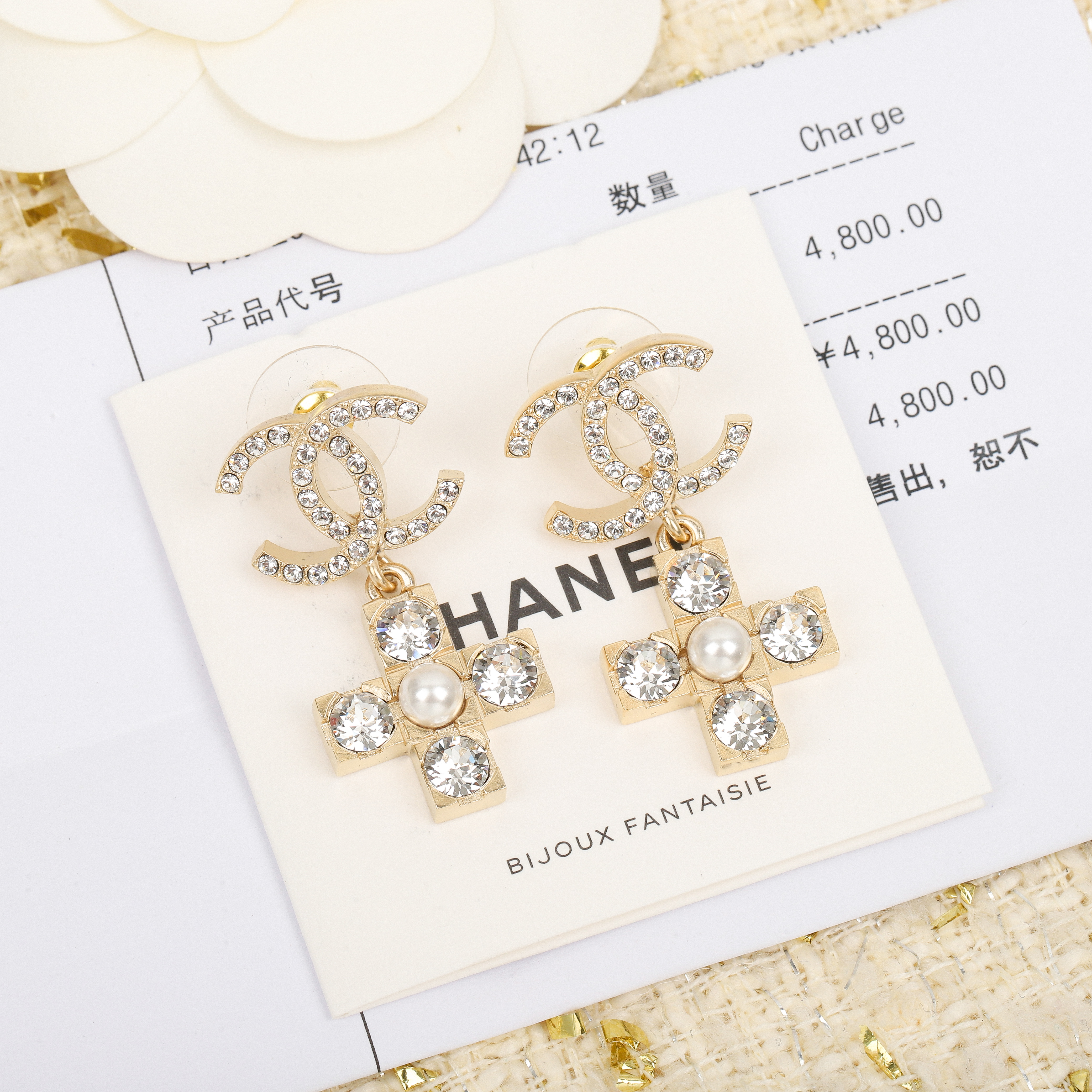 [TOP] CHANEL Earrings - Gold