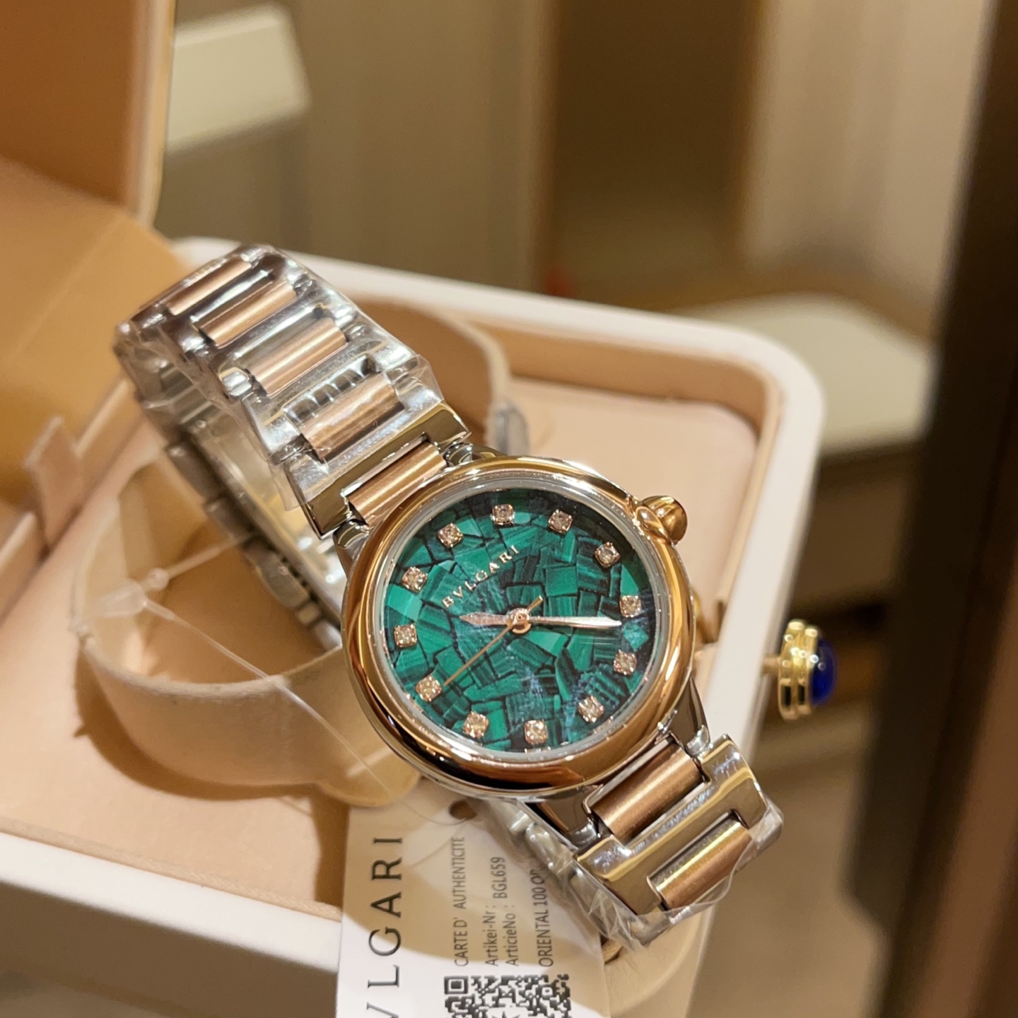 [TOP] BVLGARI Lvcea Watch 30mm - Green