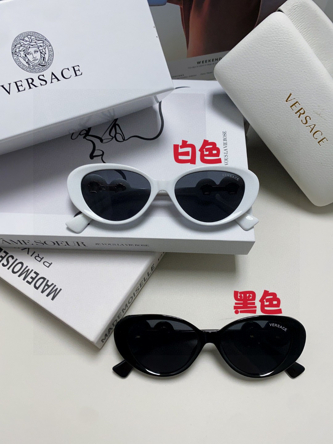 [TOP] VERSACE Sunglasses - 2 Colors