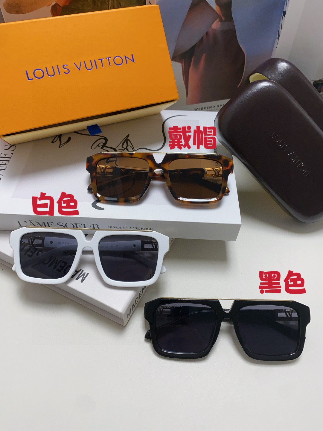 [TOP] Louis Vuitton LV Sunglasses - 3 Color