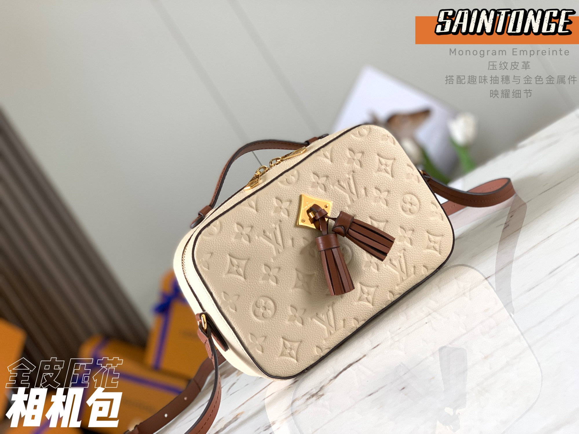 [TOP] Louis Vuitton LV Saintonge Bag Monogram Empreinte Leather 22x7x15cm - 2 Colors