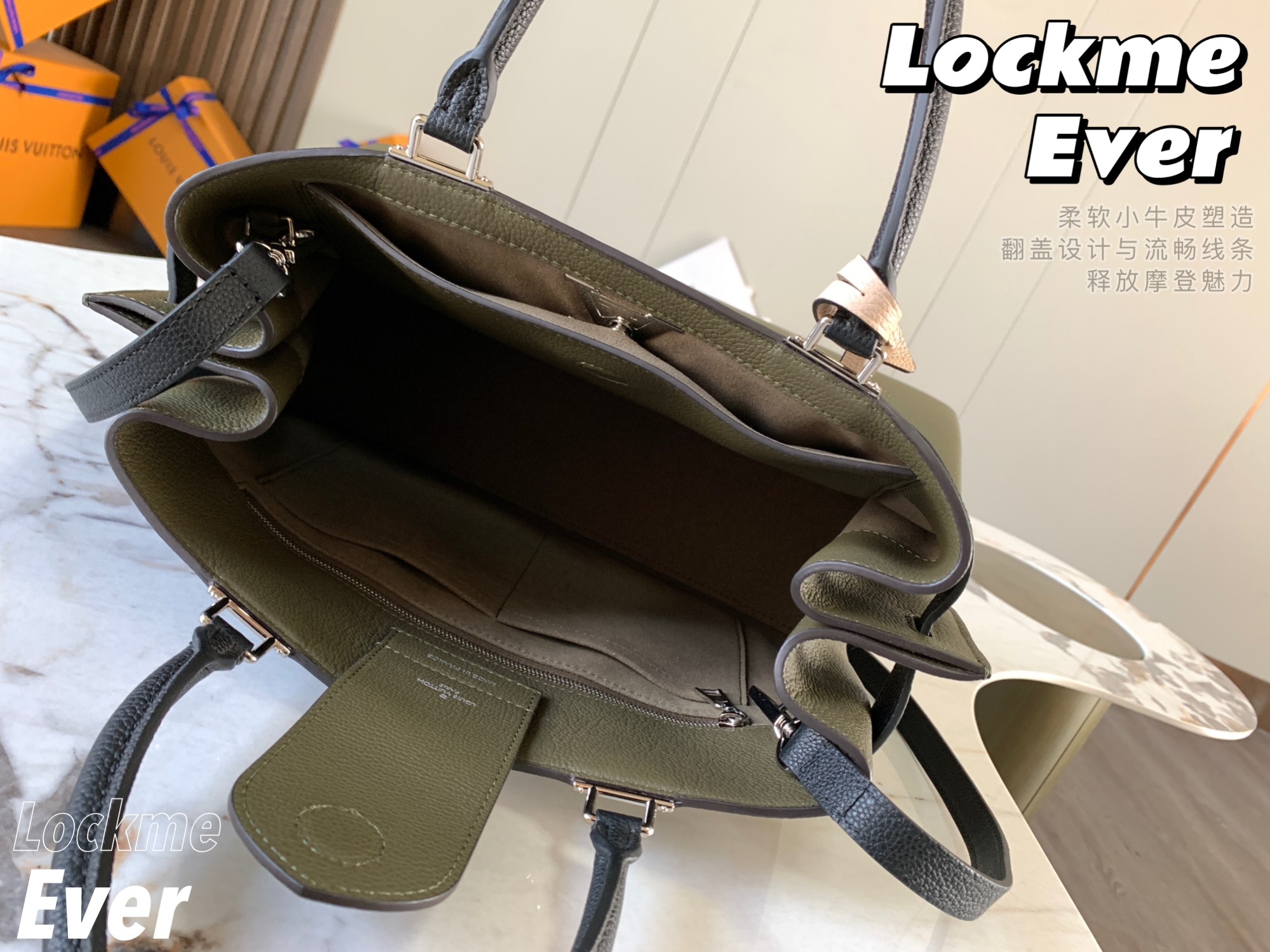 [TOP] Louis Vuitton LV Lockme Day Bag 31x24x16cm - Green