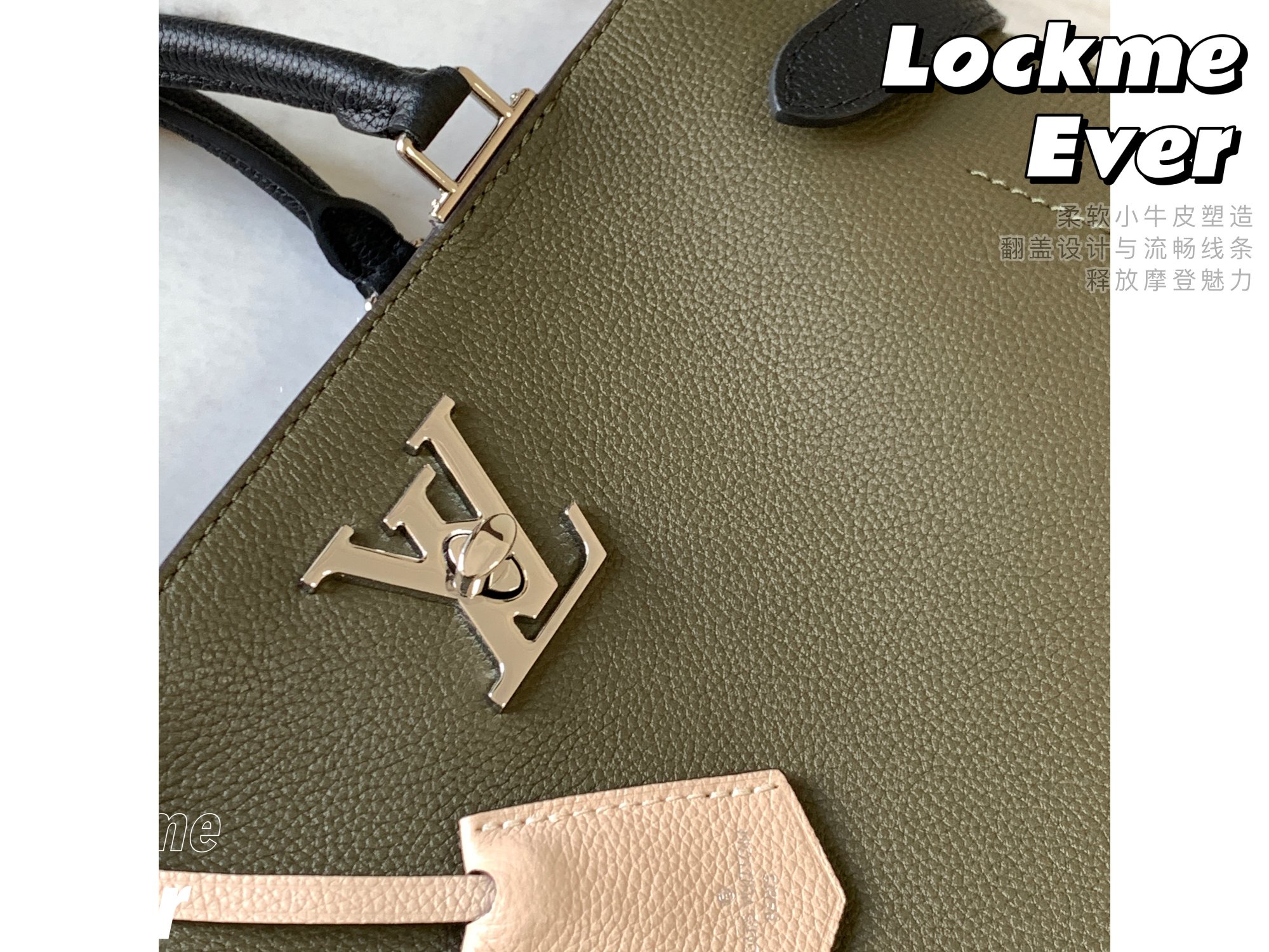 [TOP] Louis Vuitton LV Lockme Day Bag 31x24x16cm - Green