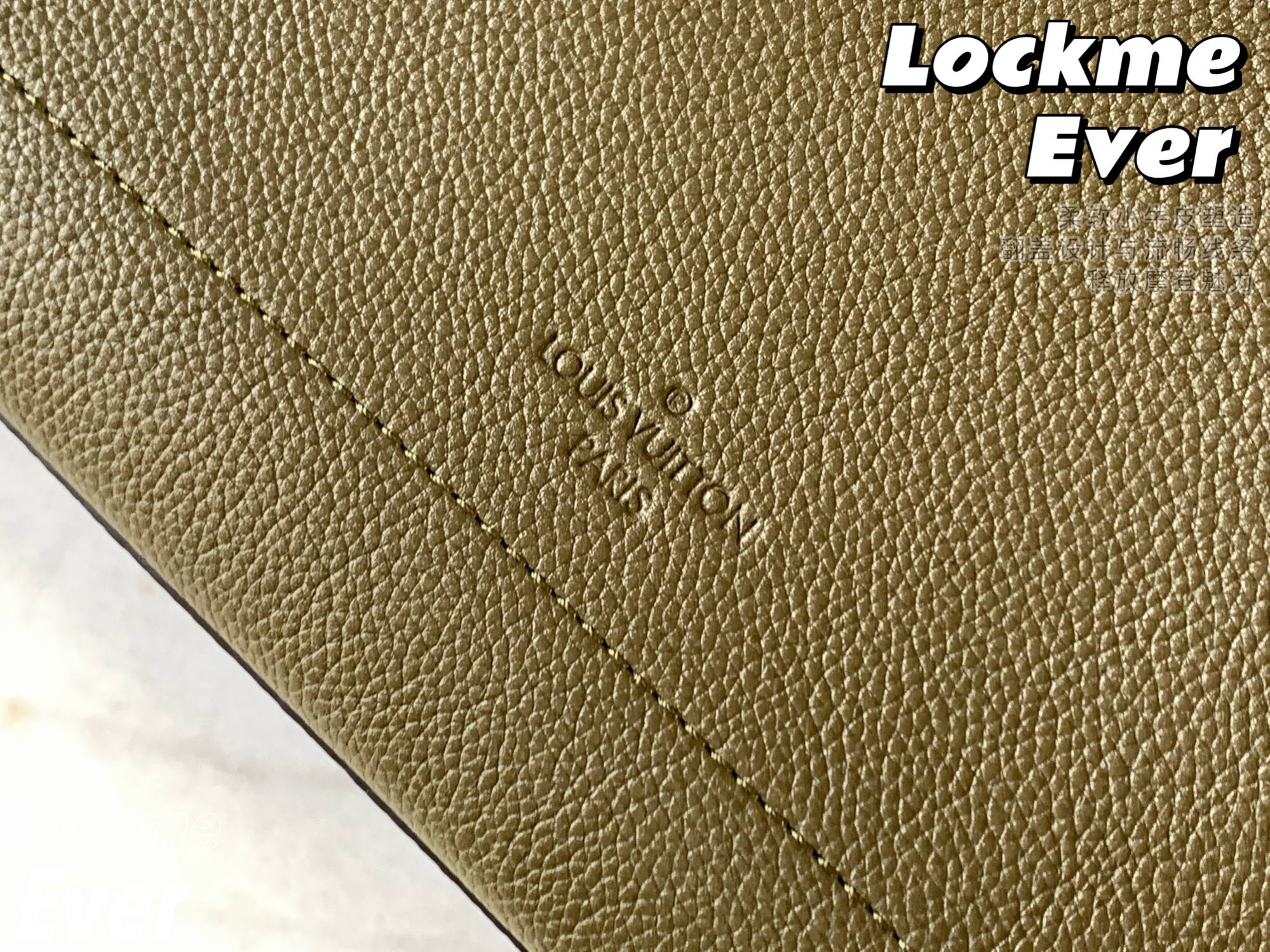 [TOP] Louis Vuitton LV Lockme Day Bag 31x24x16cm - Green