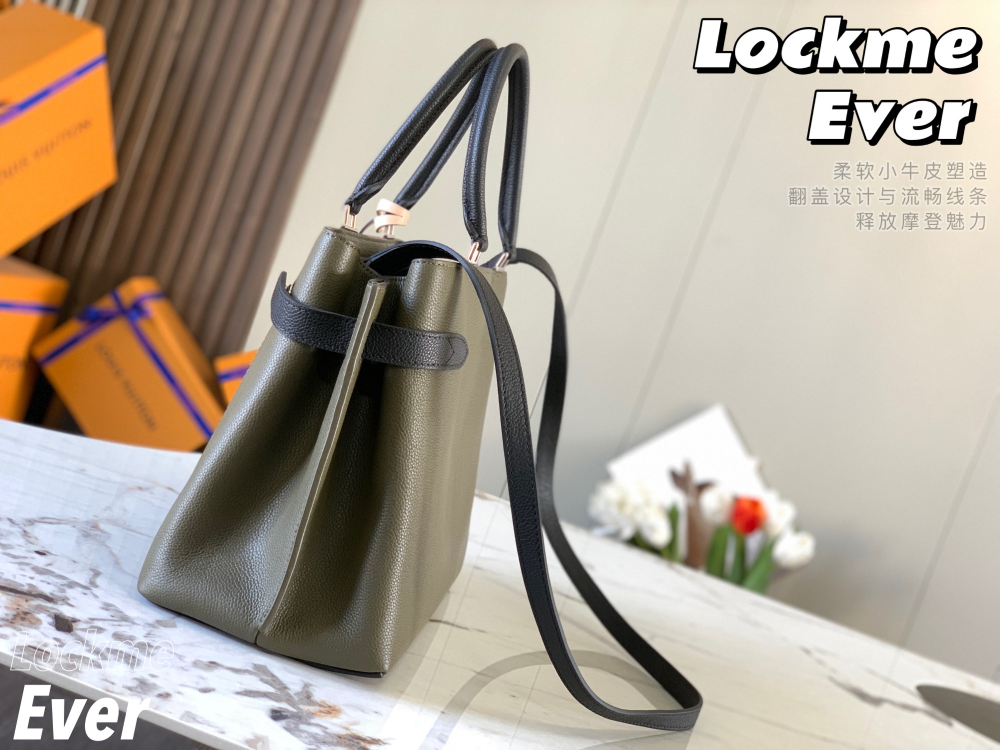 [TOP] Louis Vuitton LV Lockme Day Bag 31x24x16cm - Green