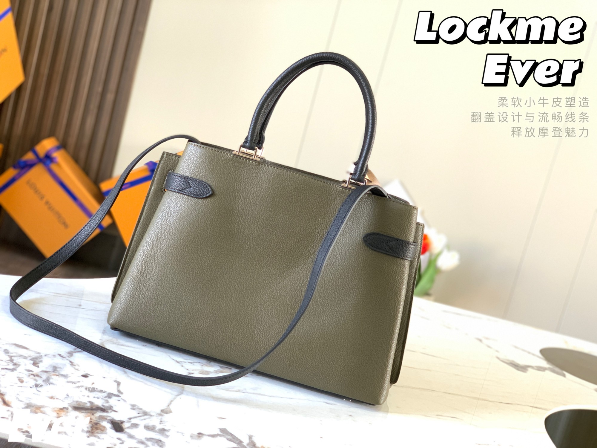 [TOP] Louis Vuitton LV Lockme Day Bag 31x24x16cm - Green