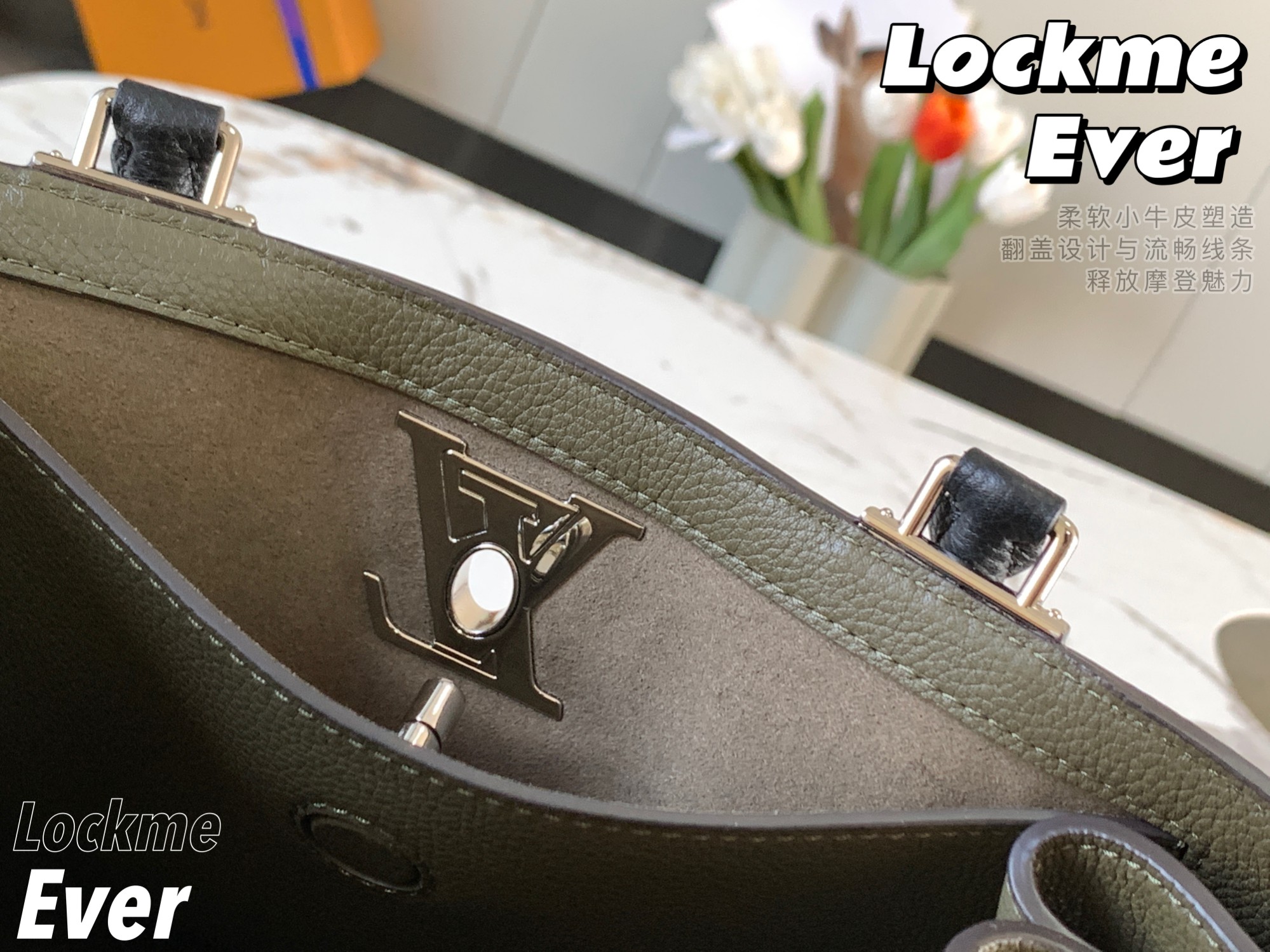 [TOP] Louis Vuitton LV Lockme Day Bag 31x24x16cm - Green