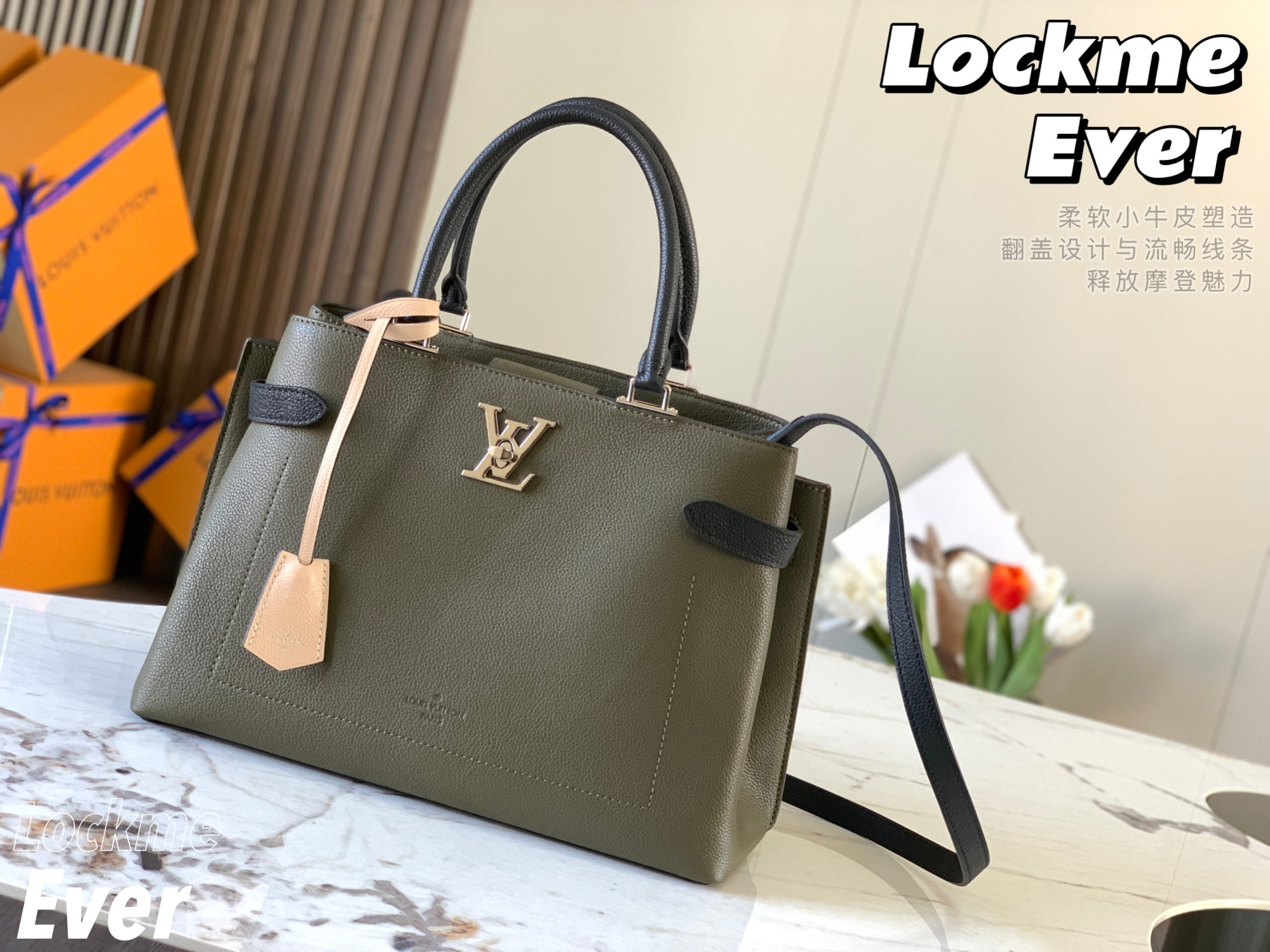 [TOP] Louis Vuitton LV Lockme Day Bag 31x24x16cm - Green
