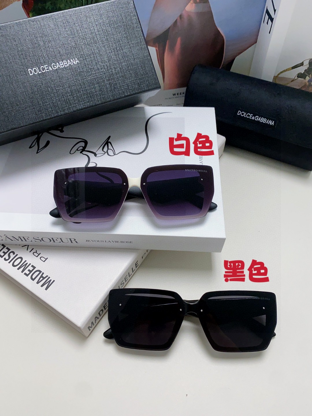 [TOP] Dolce & Gabbana D&G Sunglasses - 2 Color