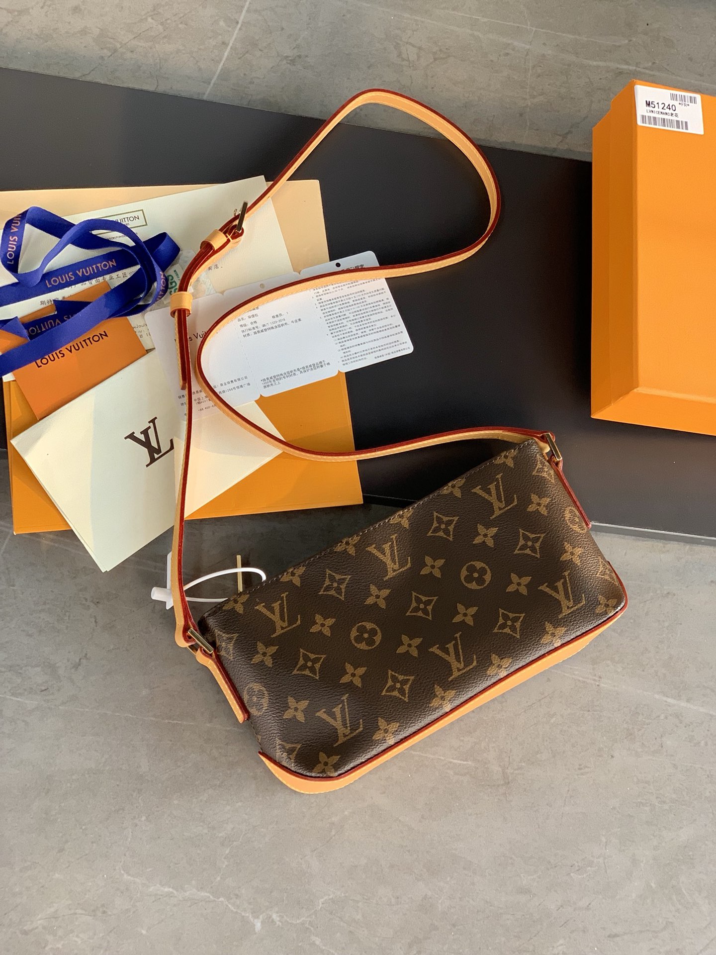 [TOP] Louis Vuitton LV Twicr Shoulder Bag Monogram 25x13x7.5cm - Brown