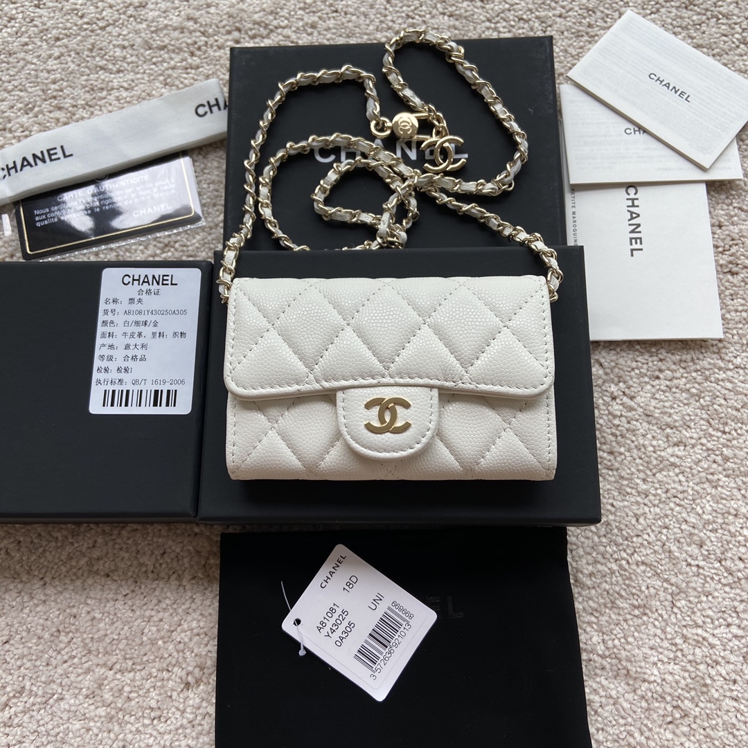 [TOP] CHANEL Small Chain Card Bag Cowhide 11×7cm -  2 Colour