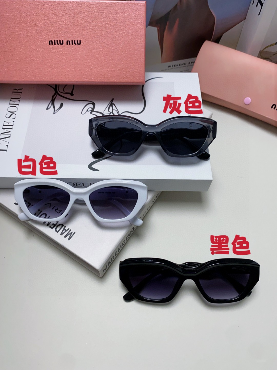 [TOP] Miu Miu Sunglasses - 3 Colors