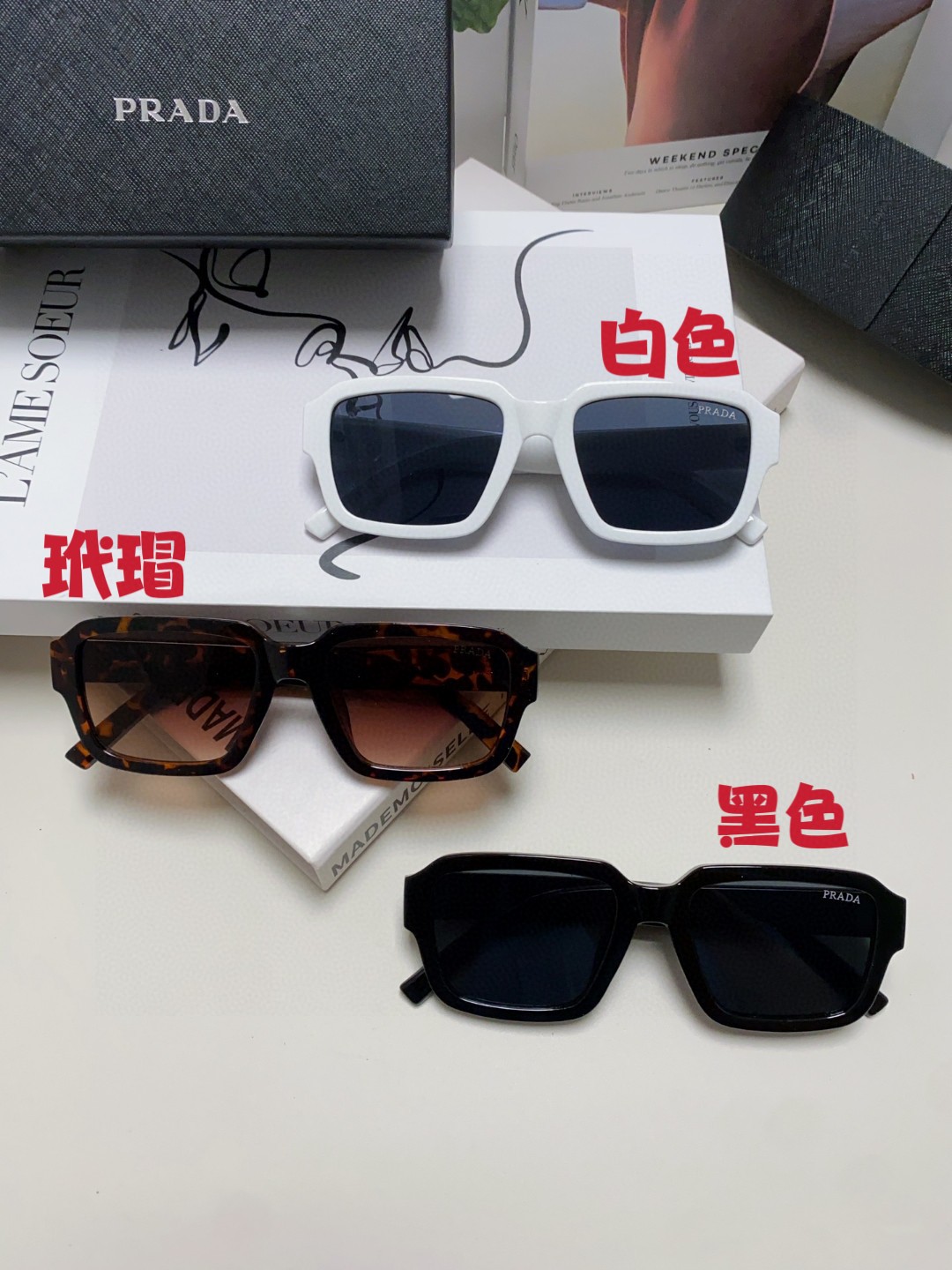 [TOP] PRADA Sunglasses - 3 Colors