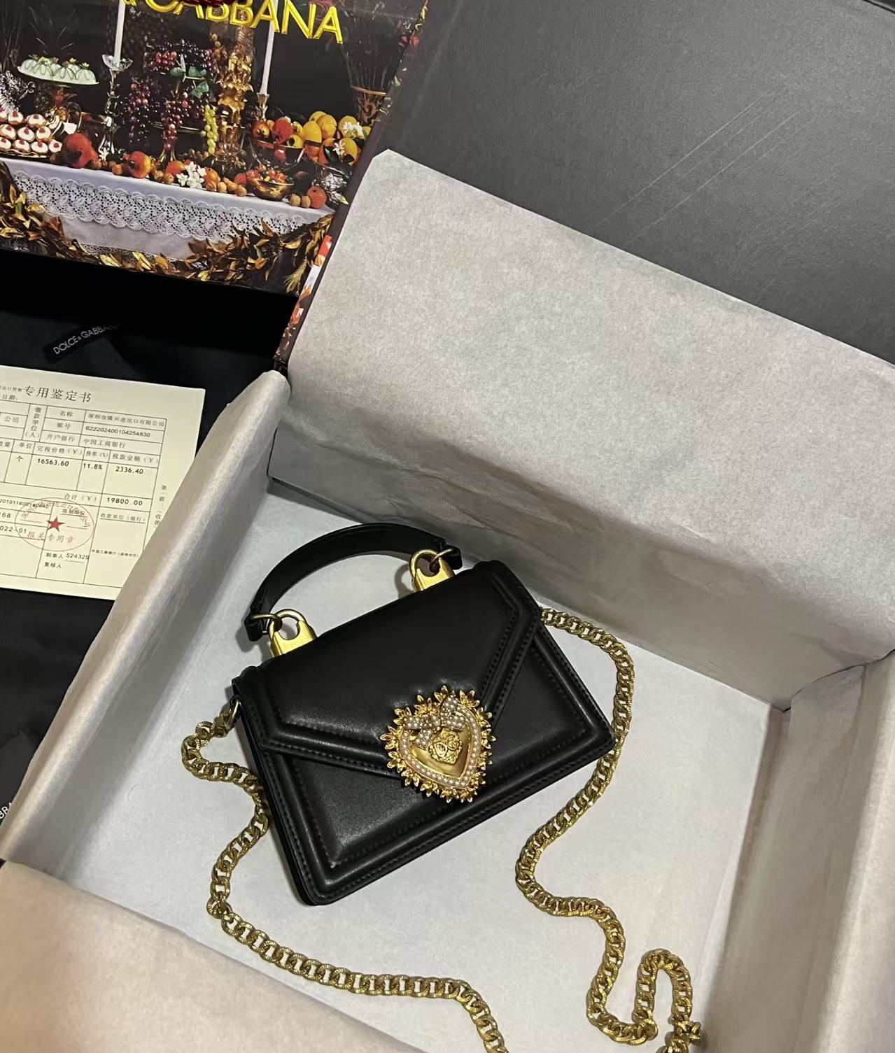 [TOP] Dolce & Gabbana D&G Devotion Tote Handle Bag 19x13.5x4cm - Black