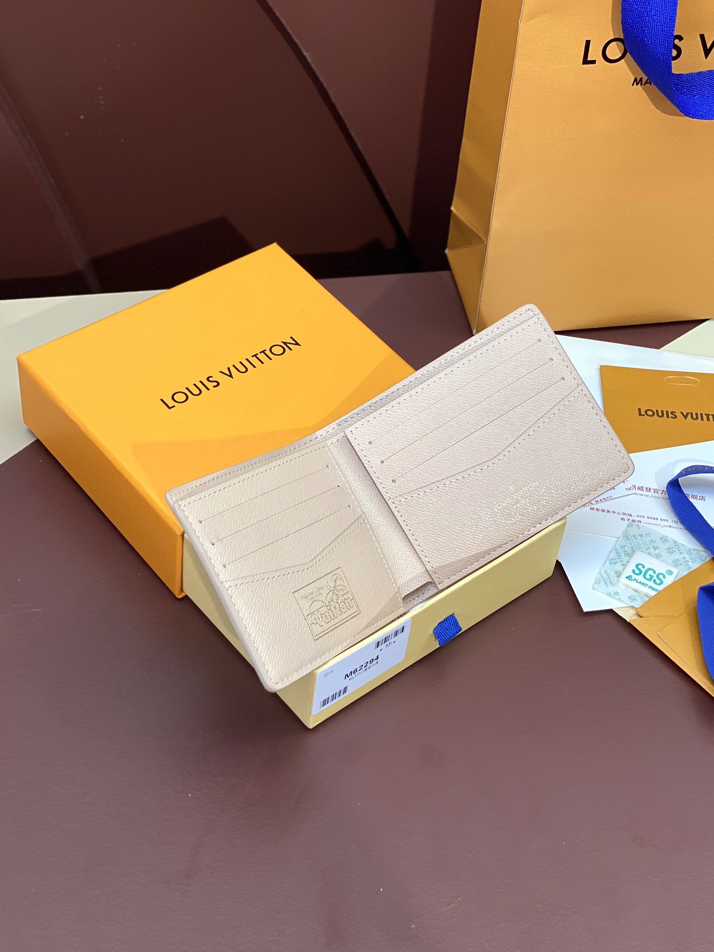 [TOP] Louis Vuitton LV  Monogram Surfin Wallet 11x8.5x2cm - Khaki