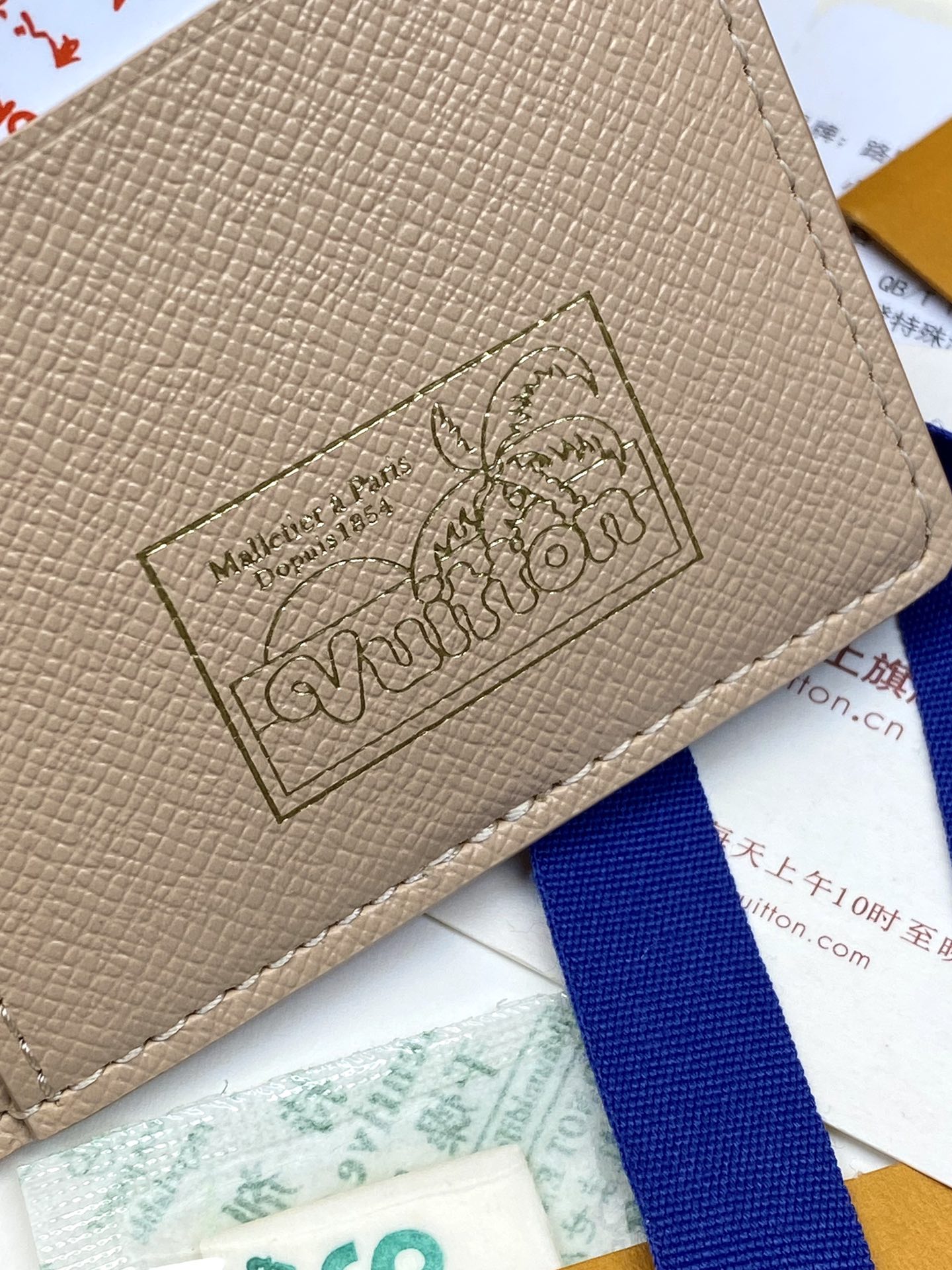 [TOP] Louis Vuitton LV Monogram Eclipse Wallet 19X10cm - Khaki