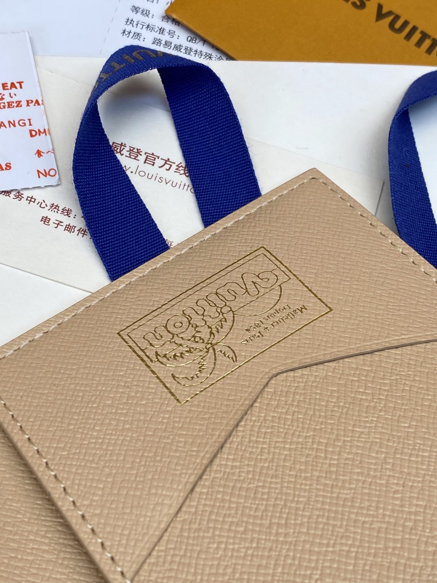 [TOP] Louis Vuitton LV Monogram Eclipse Card Bag Cowhide 10*14*2.5cm - Khaki