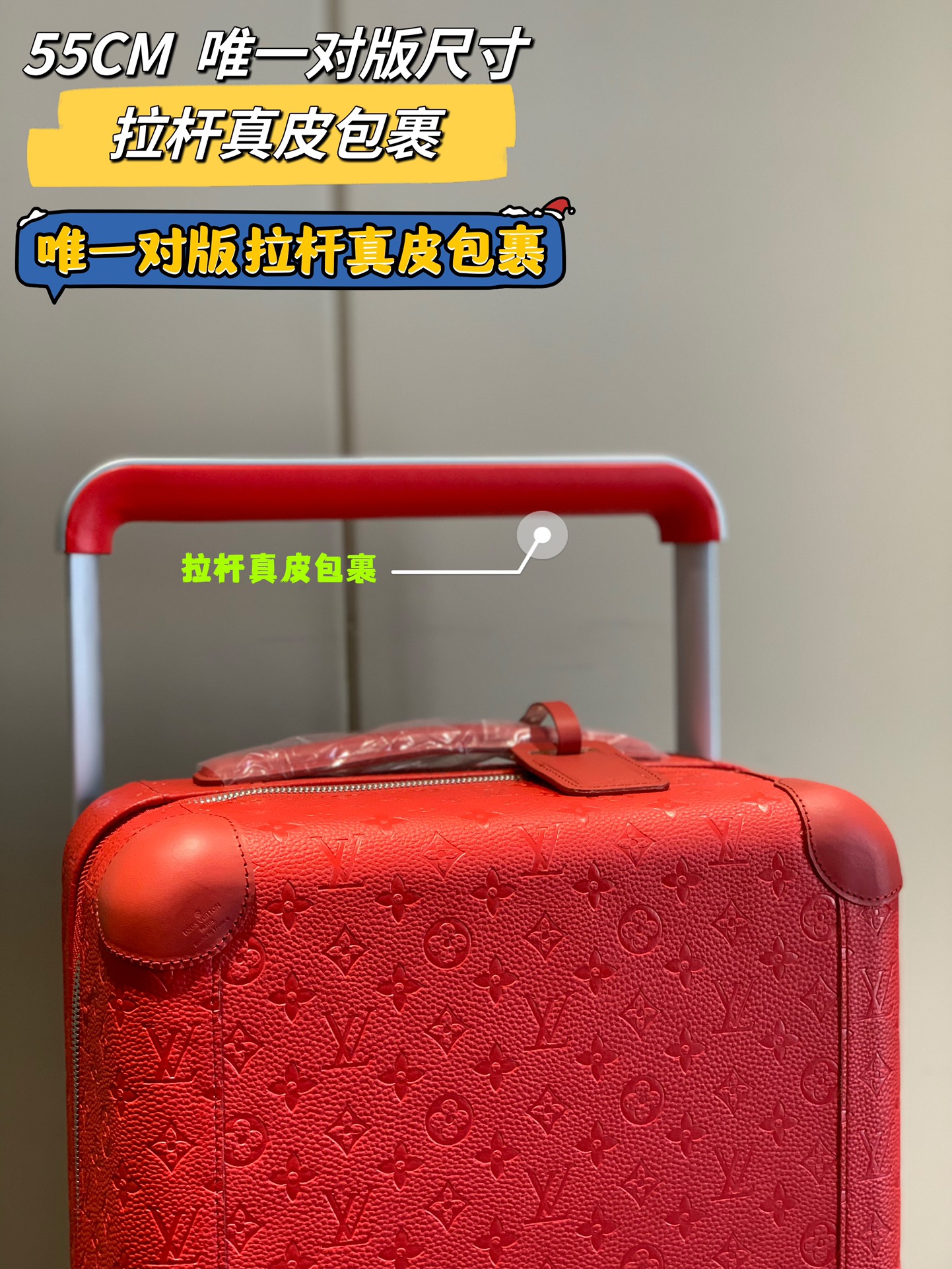 [TOP] Louis Vuitton LV Rolling Luggage Horizon 38.0 x 55.0 x 21.0 cm - 4 Colours