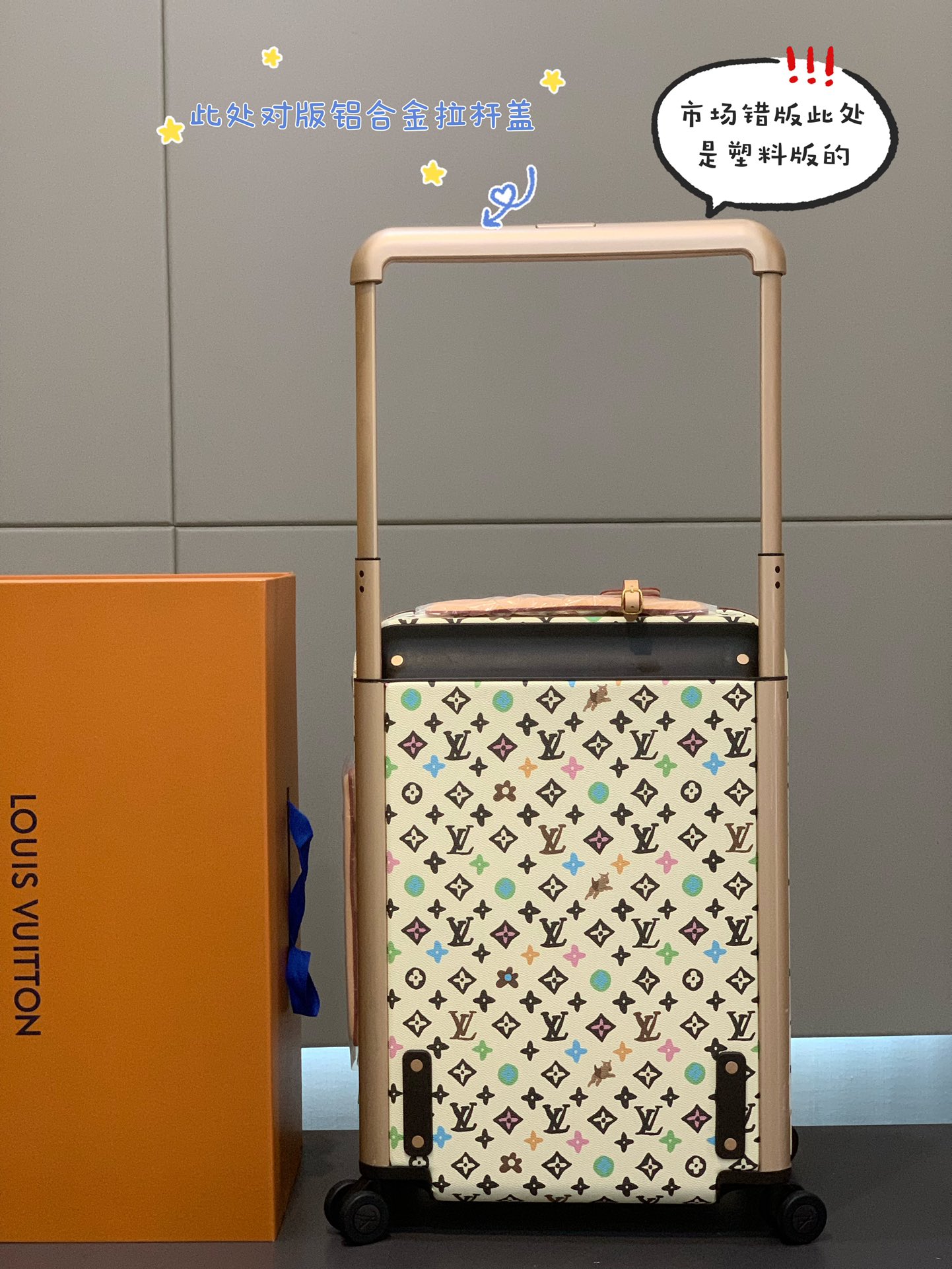 [TOP] Louis Vuitton LV Rolling Luggage Horizon 38.0 x 55.0 x 21.0 cm - 2 Colours