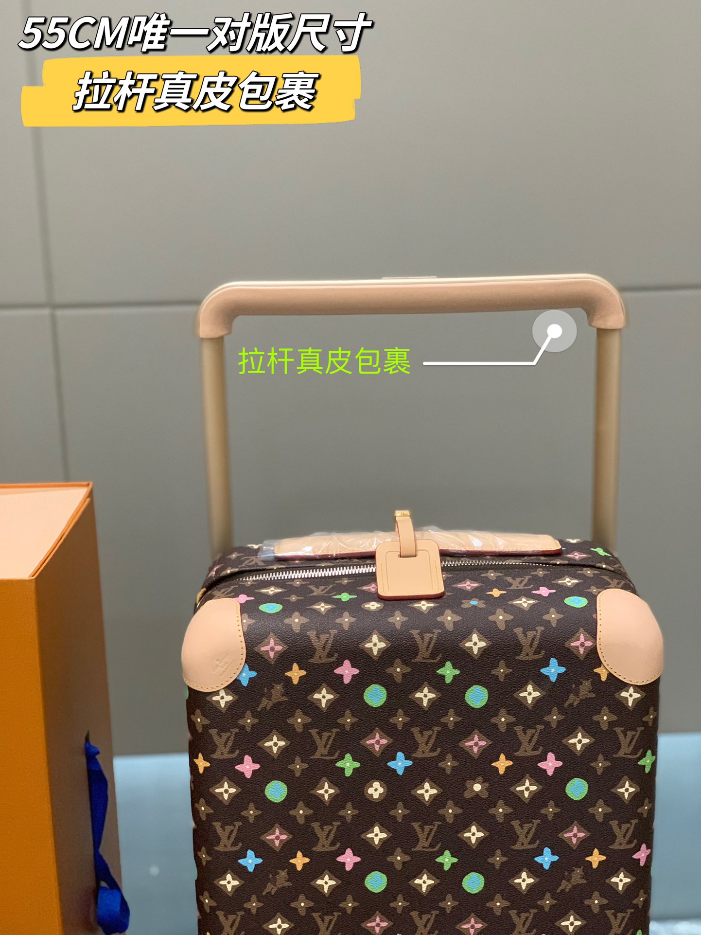 [TOP] Louis Vuitton LV Rolling Luggage Horizon 38.0 x 55.0 x 21.0 cm - 2 Colours