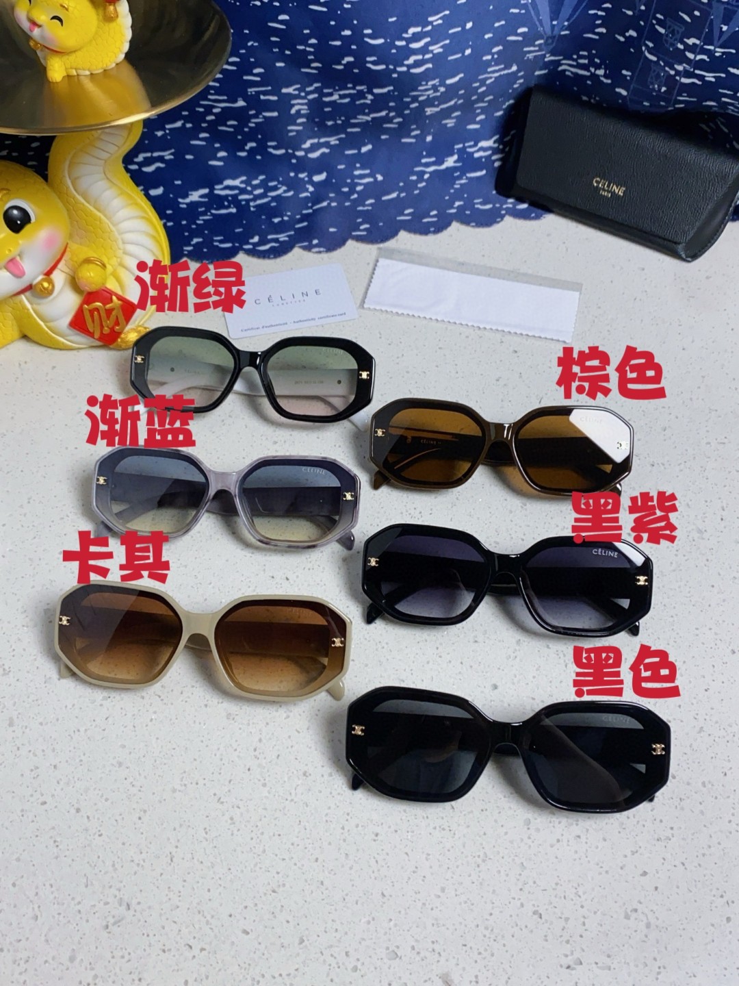 [TOP] CELINE Sunglasses - 6 Colors