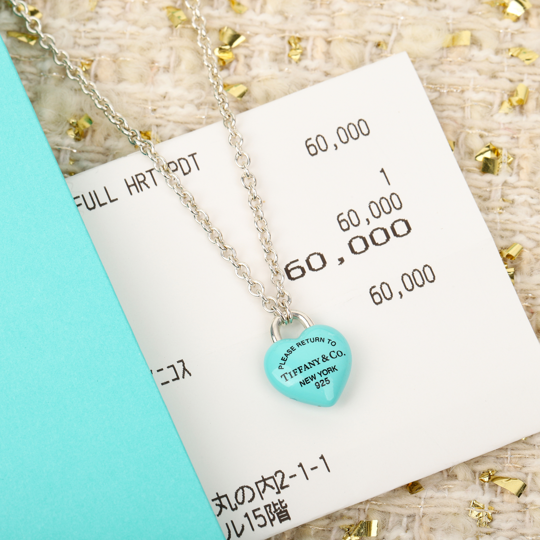 [TOP] Tiffany & Co. Necklace-Blue