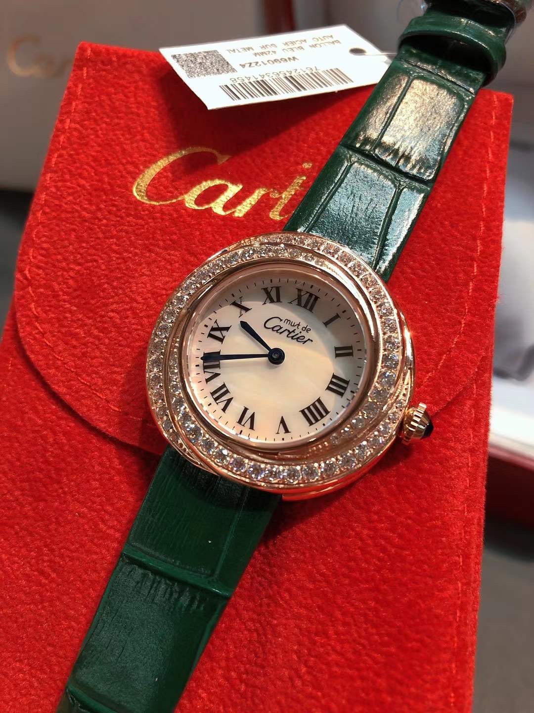 [TOP] Cartier Trinity Watch 32mm - Green