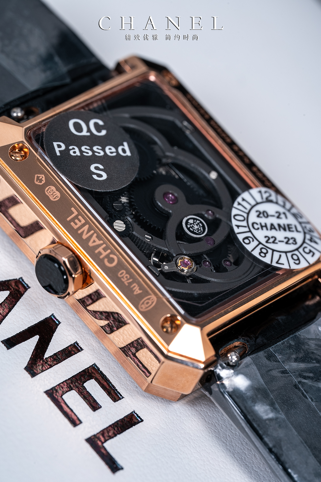 [TOP] CHANEL Boy·Friend Squelette Watch 34.6x26.7 mm - Black