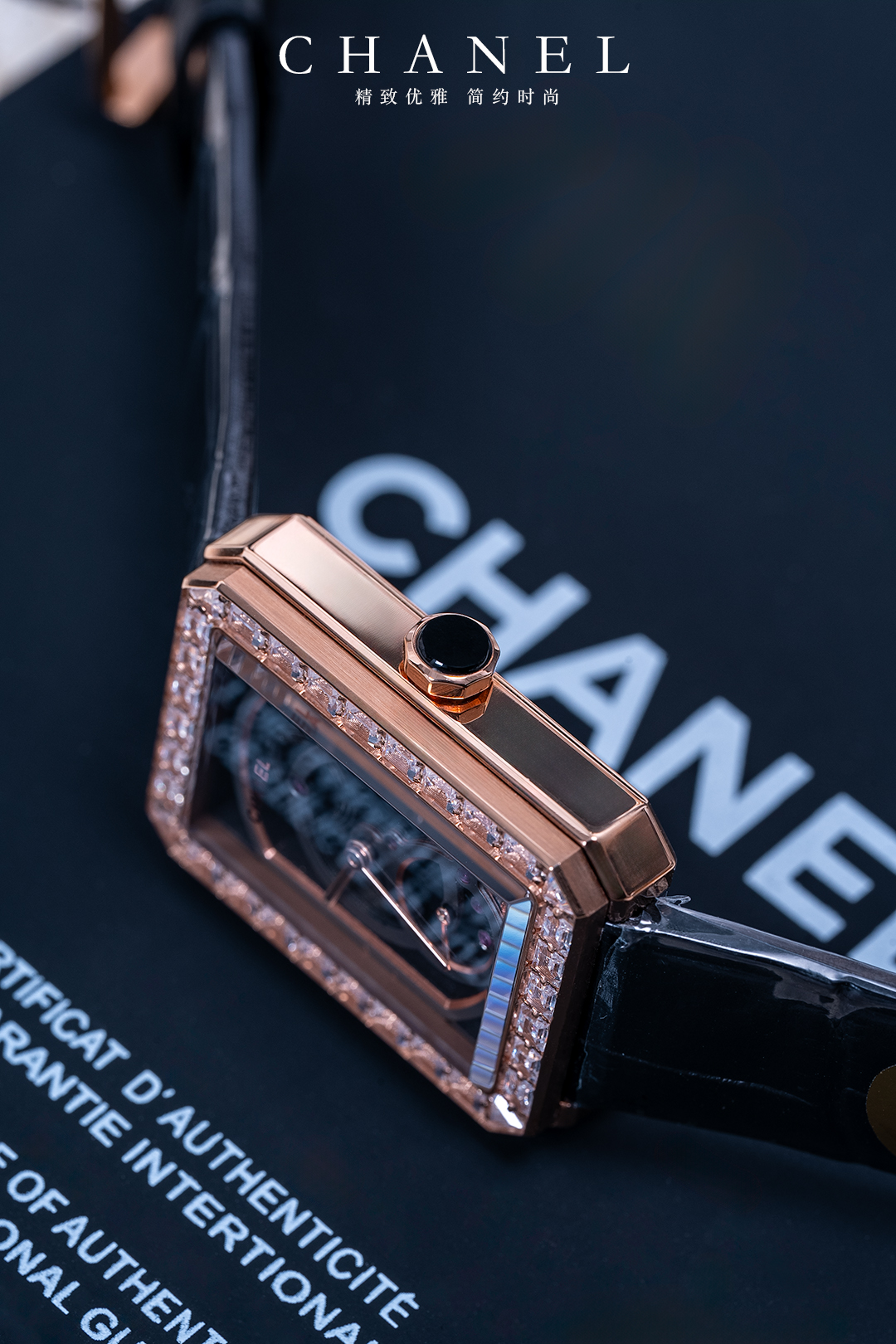 [TOP] CHANEL Boy·Friend Squelette Watch 34.6x26.7 mm - Black