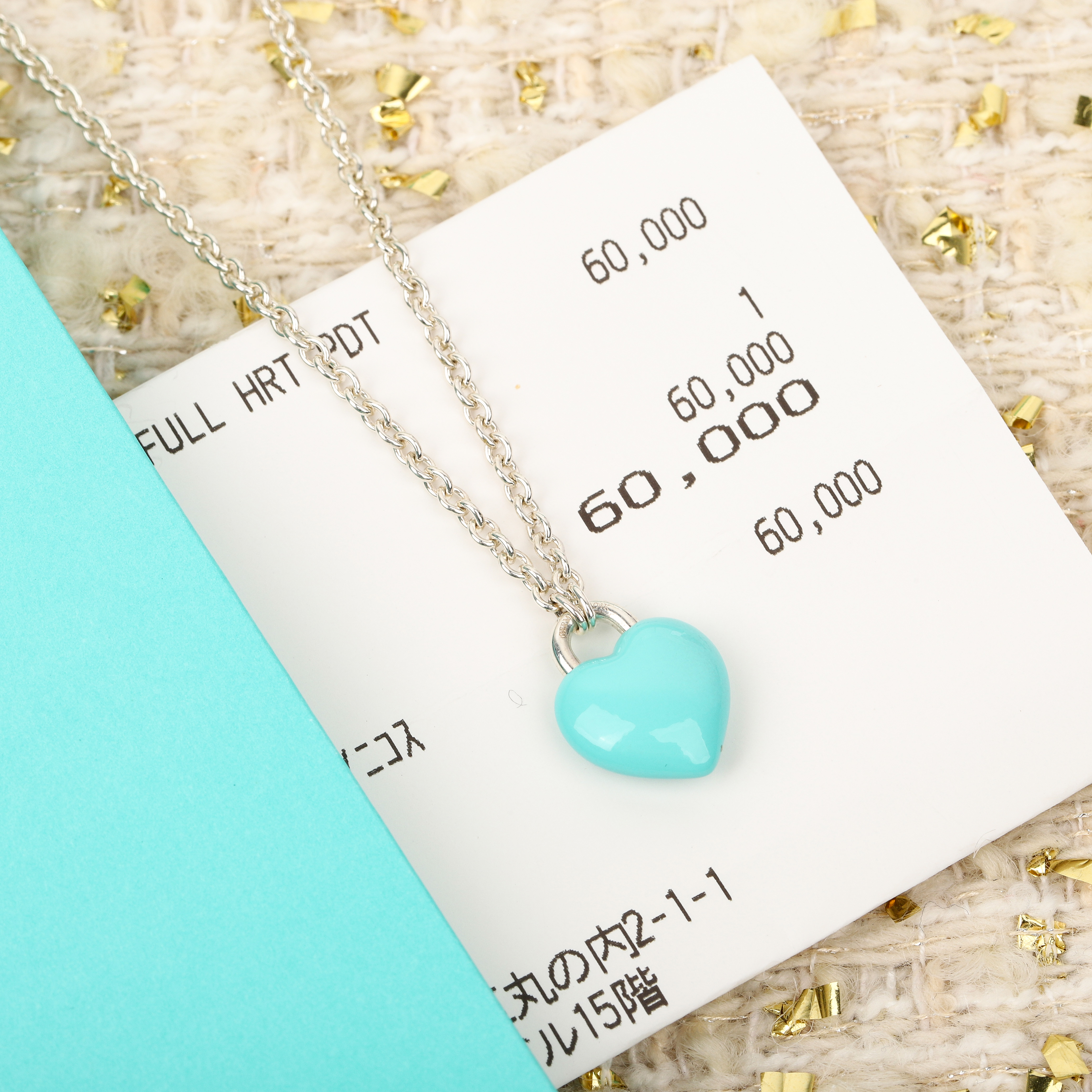 [TOP] Tiffany & Co. Necklace-Blue