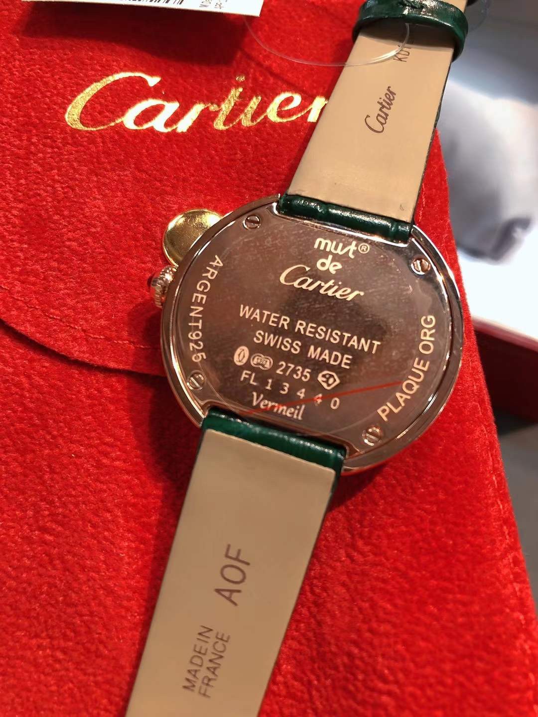 [TOP] Cartier Trinity Watch 32mm - Green