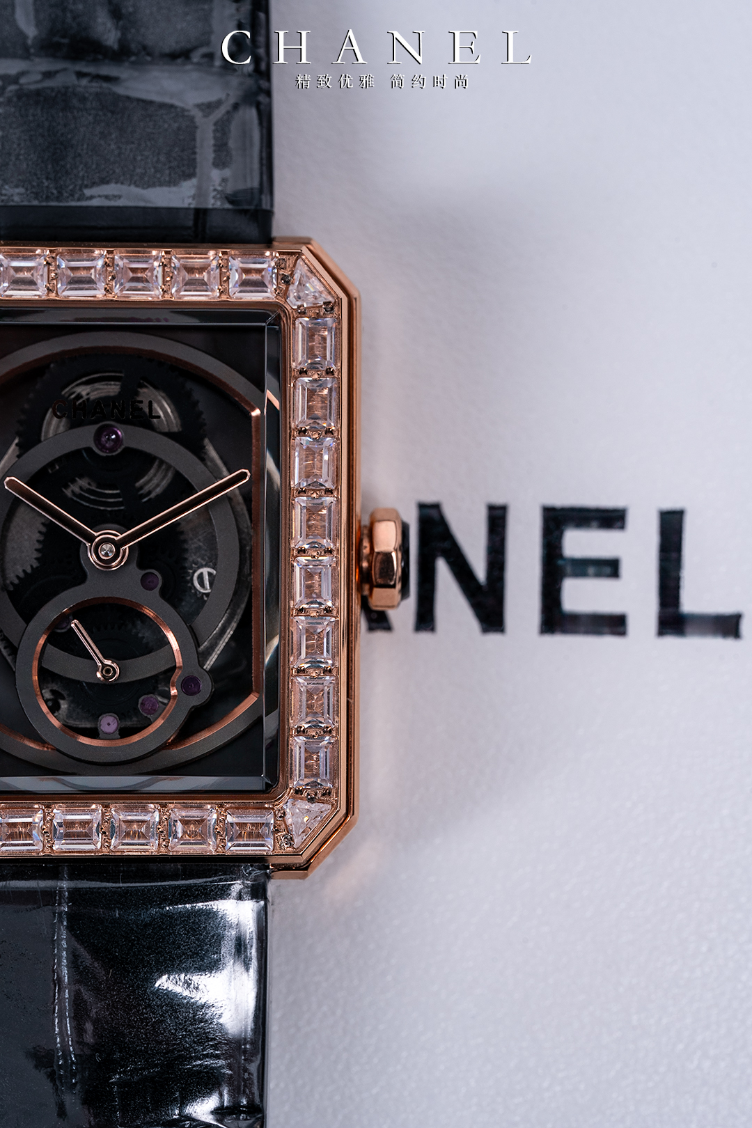 [TOP] CHANEL Boy·Friend Squelette Watch 34.6x26.7 mm - Black