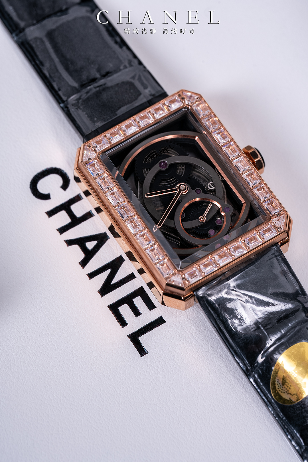 [TOP] CHANEL Boy·Friend Squelette Watch 34.6x26.7 mm - Black