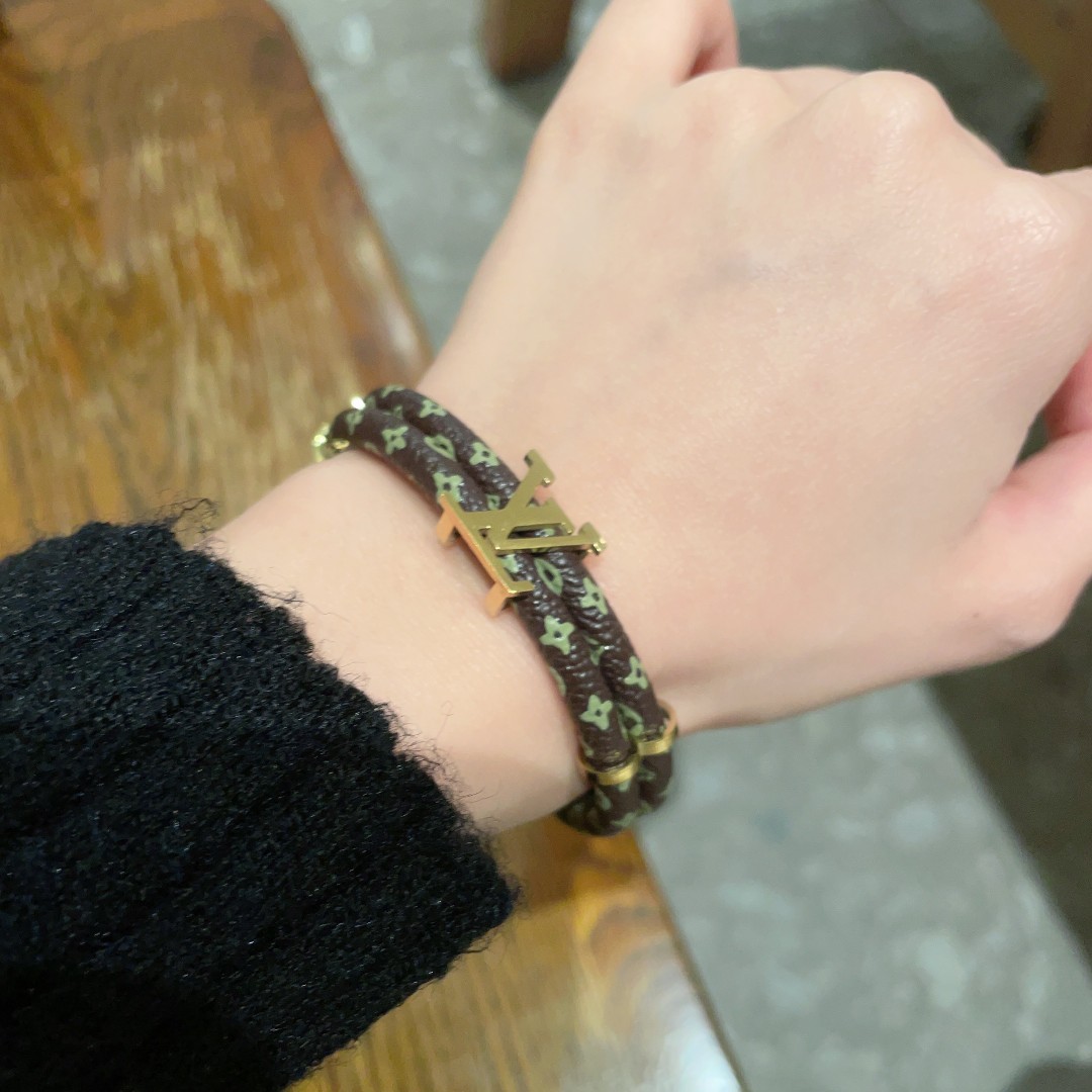 [TOP] Louis Vuitton LV Bracelet - Brown