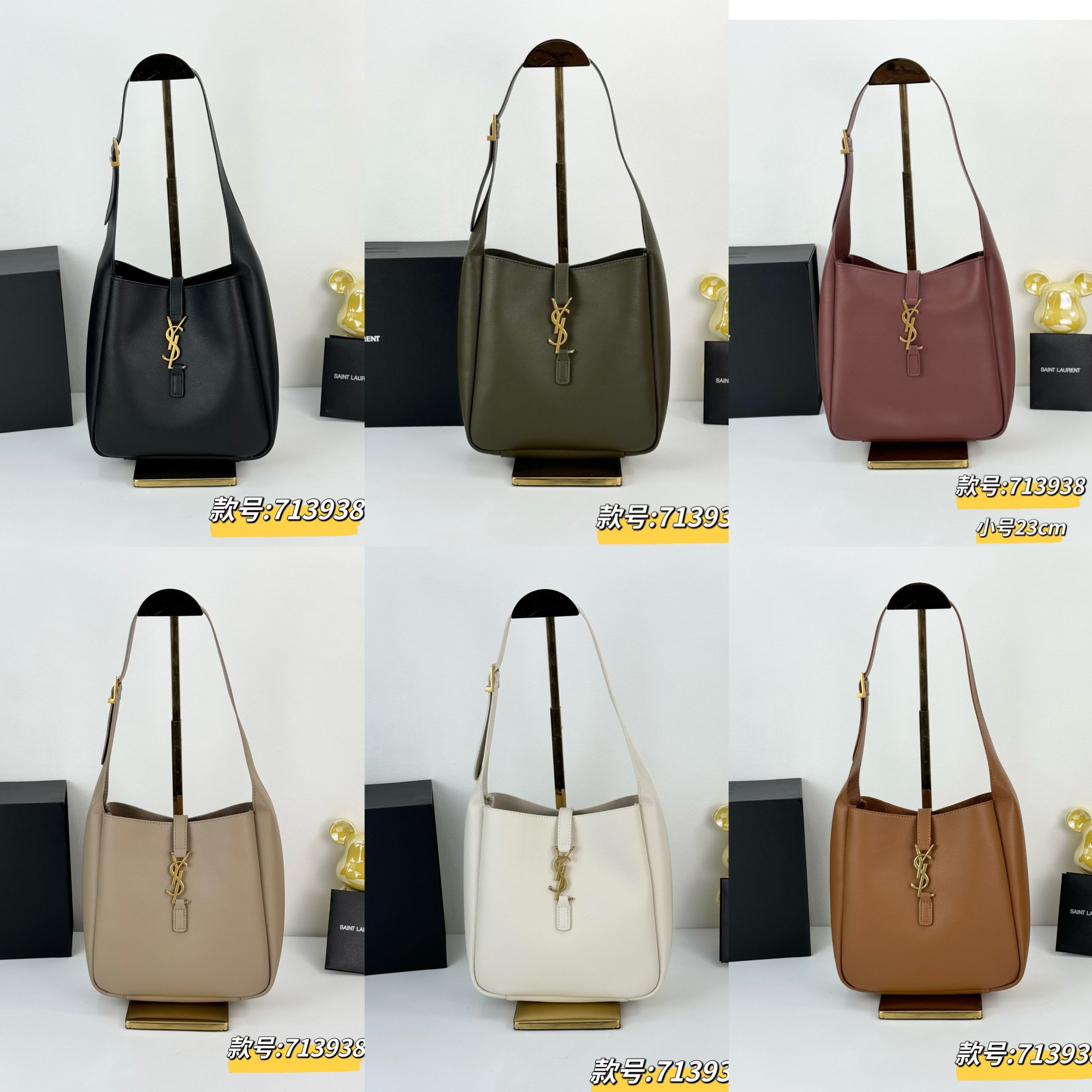 [TOP] Yves Saint Laurent YSL Le 5A7 Bag 23×22×8.5cm - 6 Color