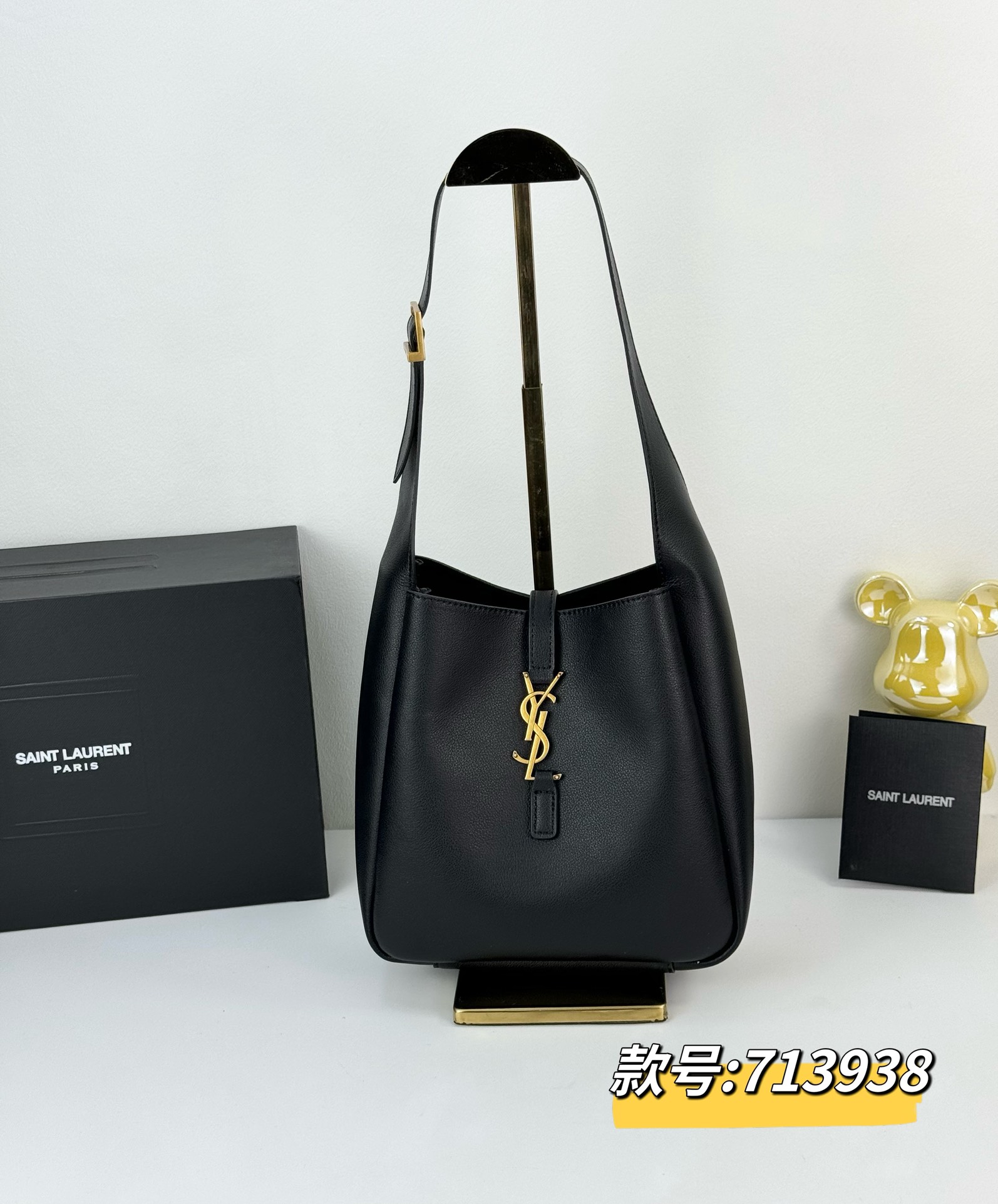 [TOP] Yves Saint Laurent YSL Le 5A7 Bag 23×22×8.5cm - 6 Color