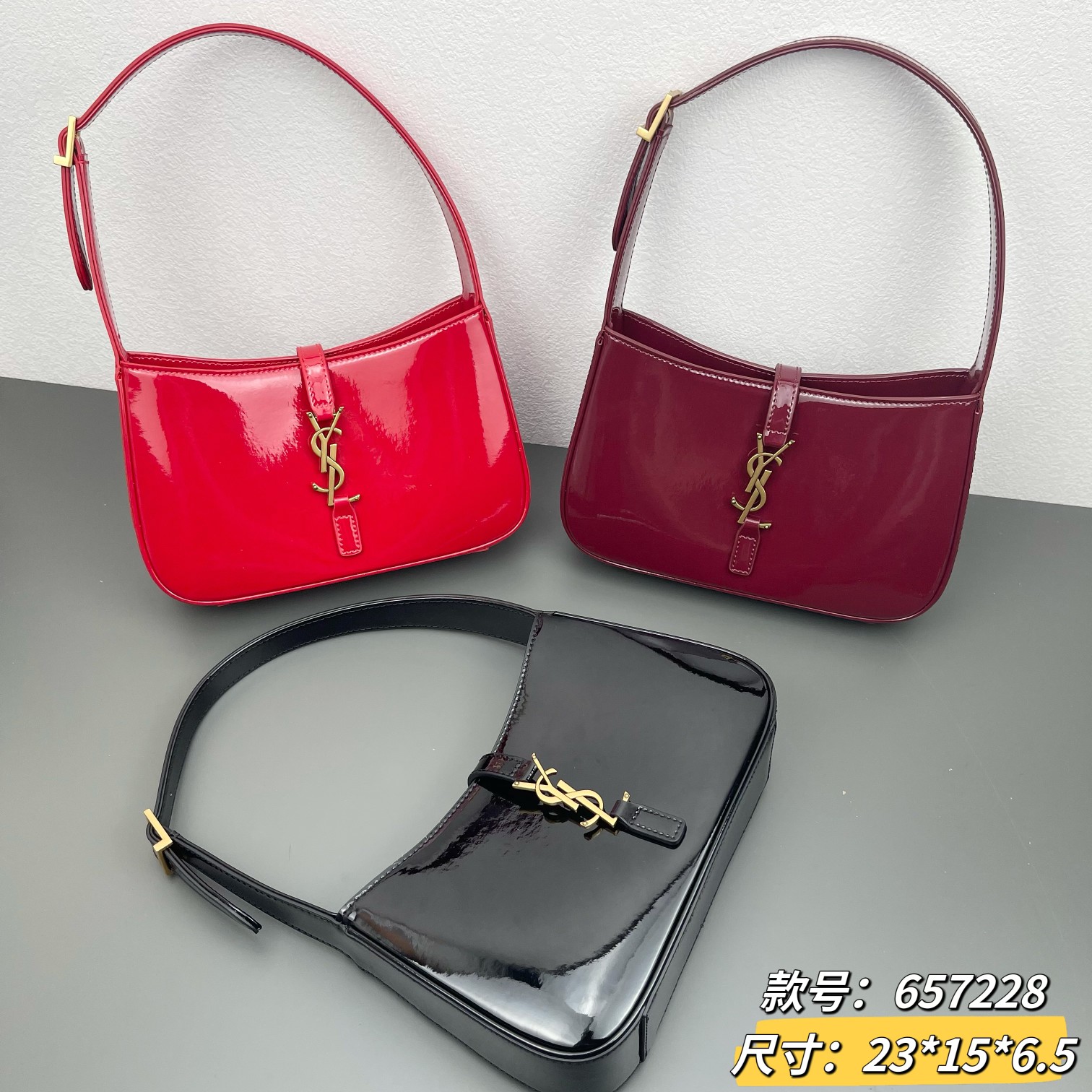 [TOP] Yves Saint Laurent YSL Le 5A7 Bag Patent Leather 23x15x6.5cm - 3 Color