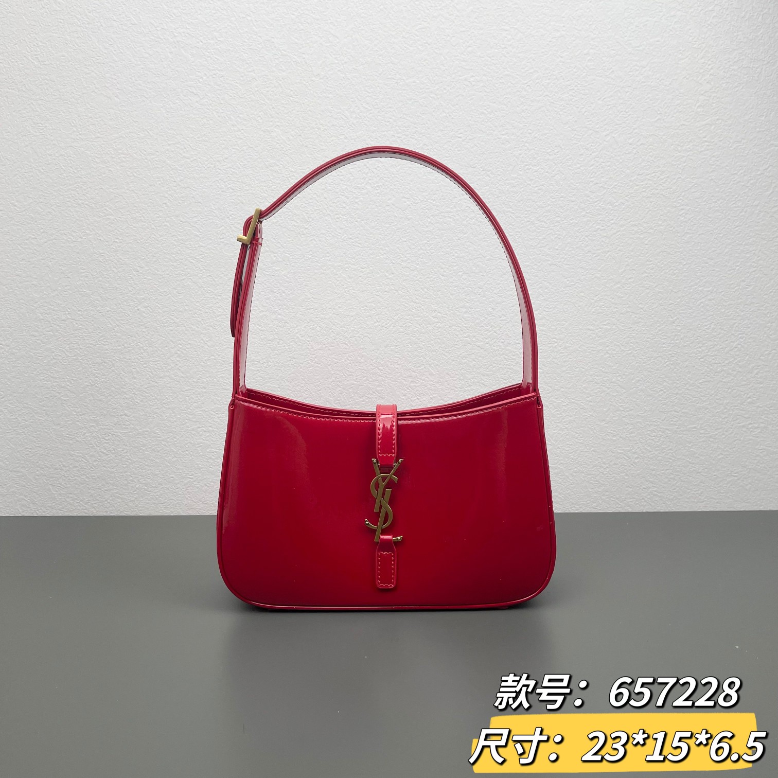 [TOP] Yves Saint Laurent YSL Le 5A7 Bag Patent Leather 23x15x6.5cm - 3 Color