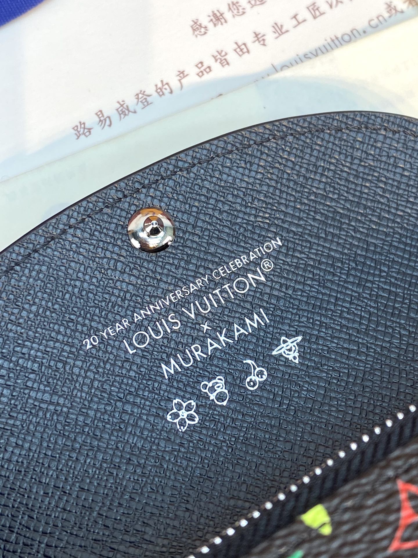 [TOP] Louis Vuitton LV Change Purse 11*8*2.5cm - Monogram