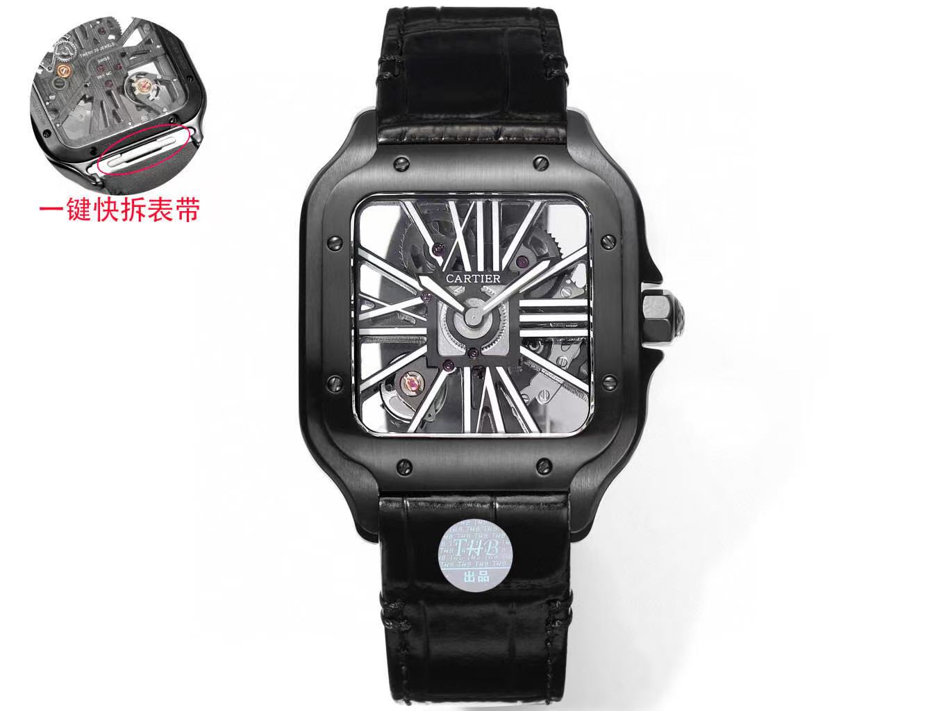 [TOP] Cartier Santos  Watches 39.8mm - Black