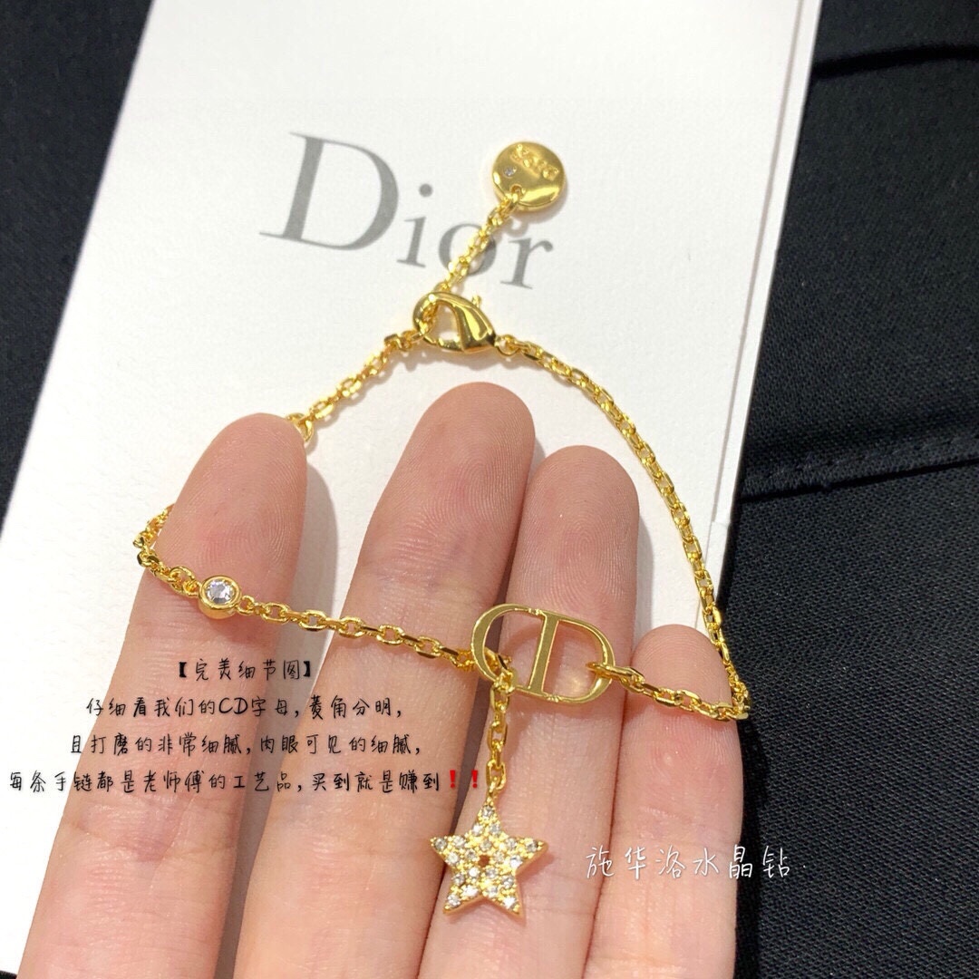 [TOP] Christian Dior CD  Bracelet - Gold