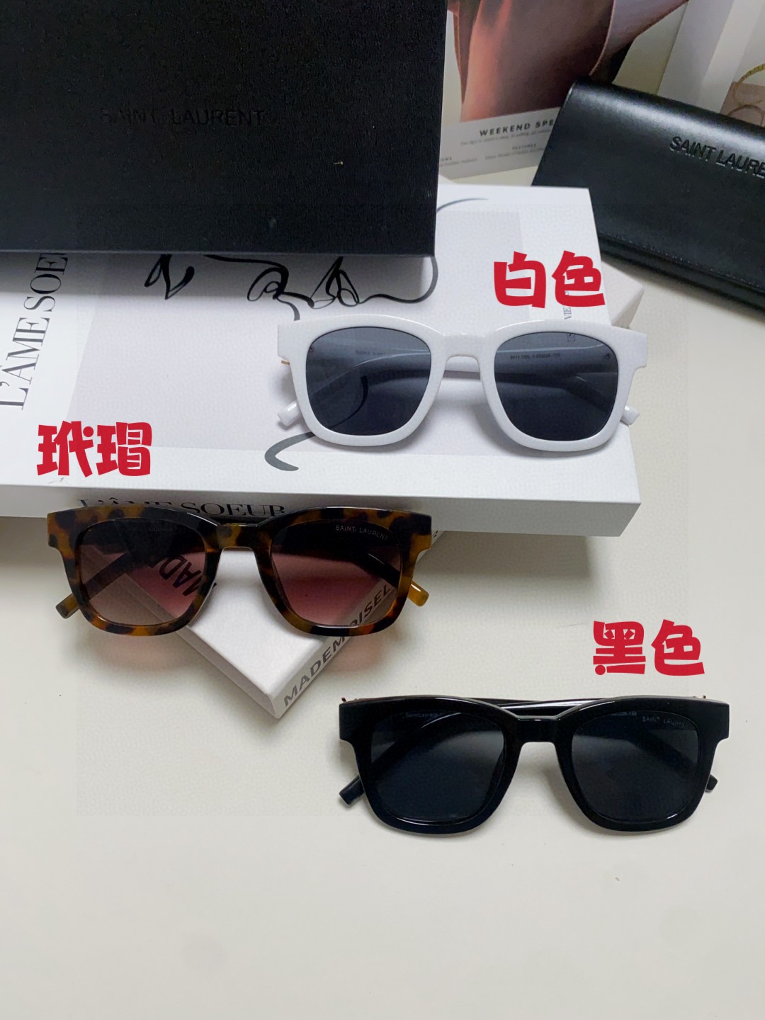 [TOP] Yves Saint Laurent YSL Sunglasses - 3 Color